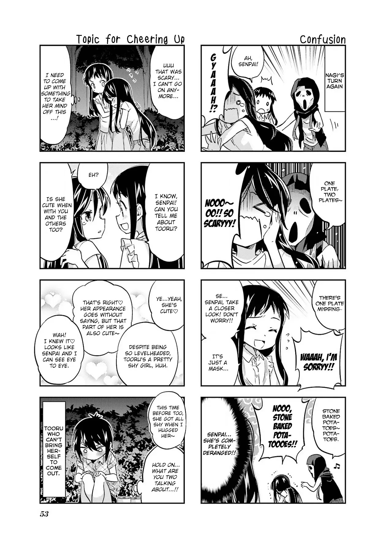 A Channel Chapter 86 page 9 - Chapter 86