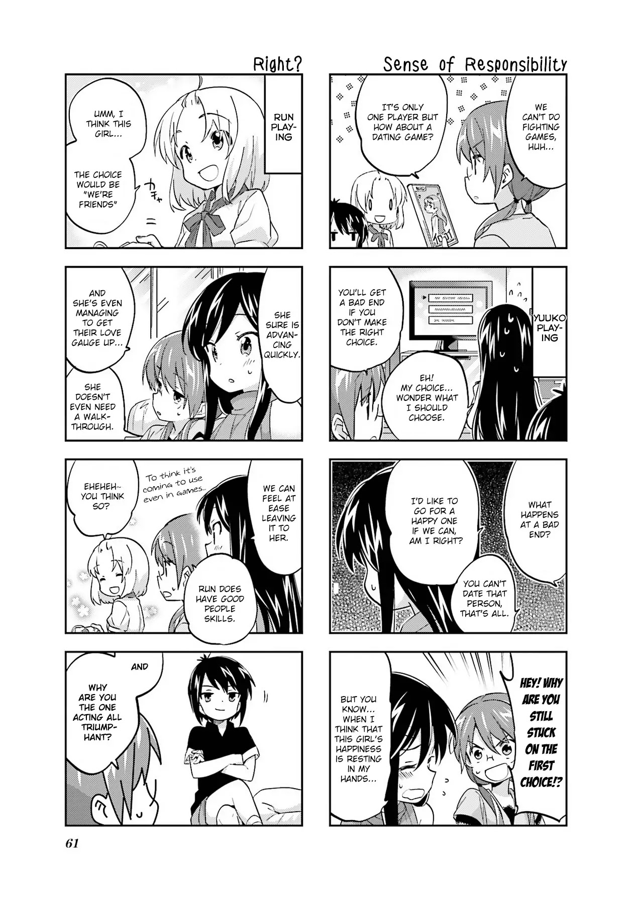 A Channel Chapter 87 page 5 - Chapter 87