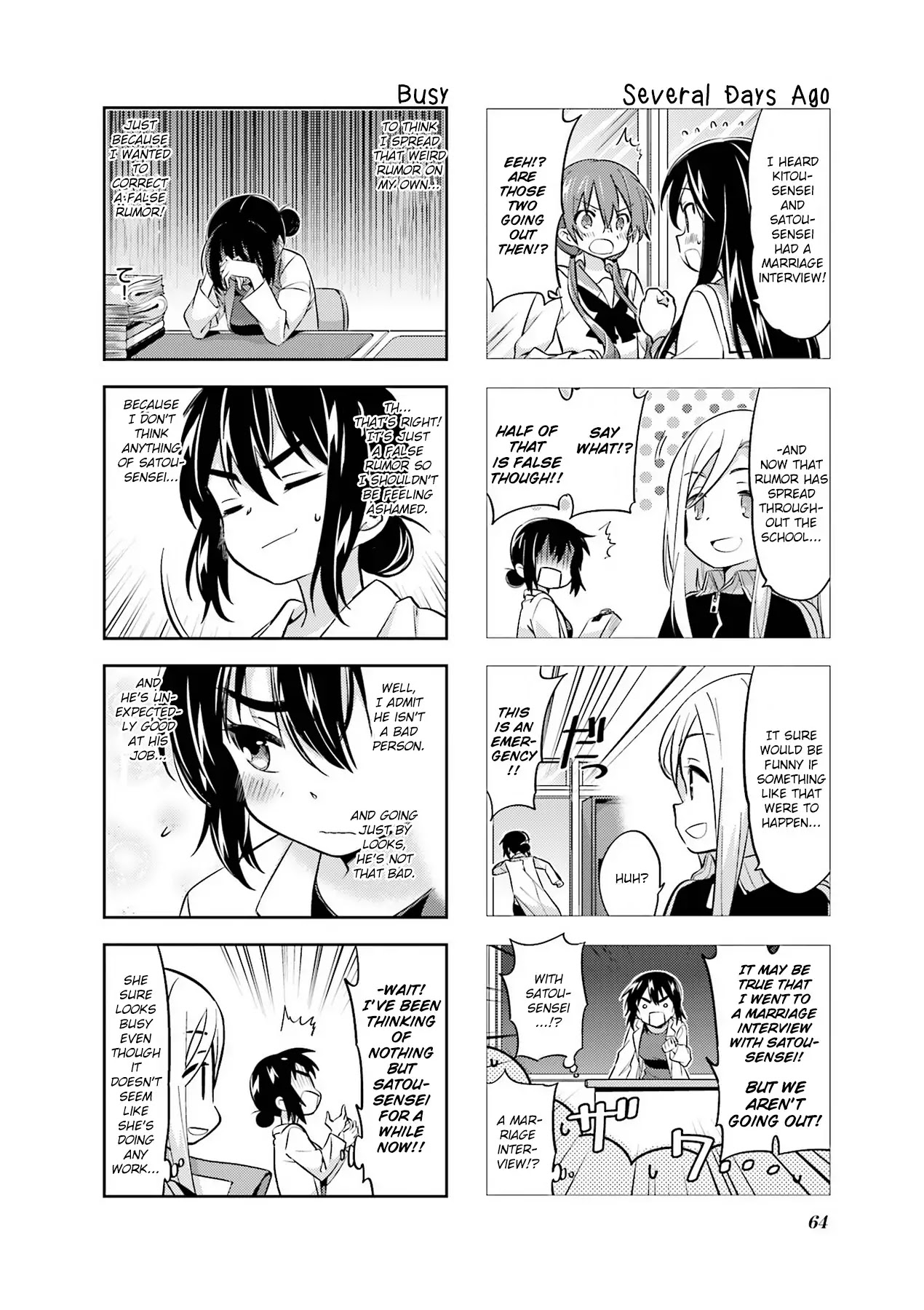 A Channel Chapter 88 page 2 - Chapter 88