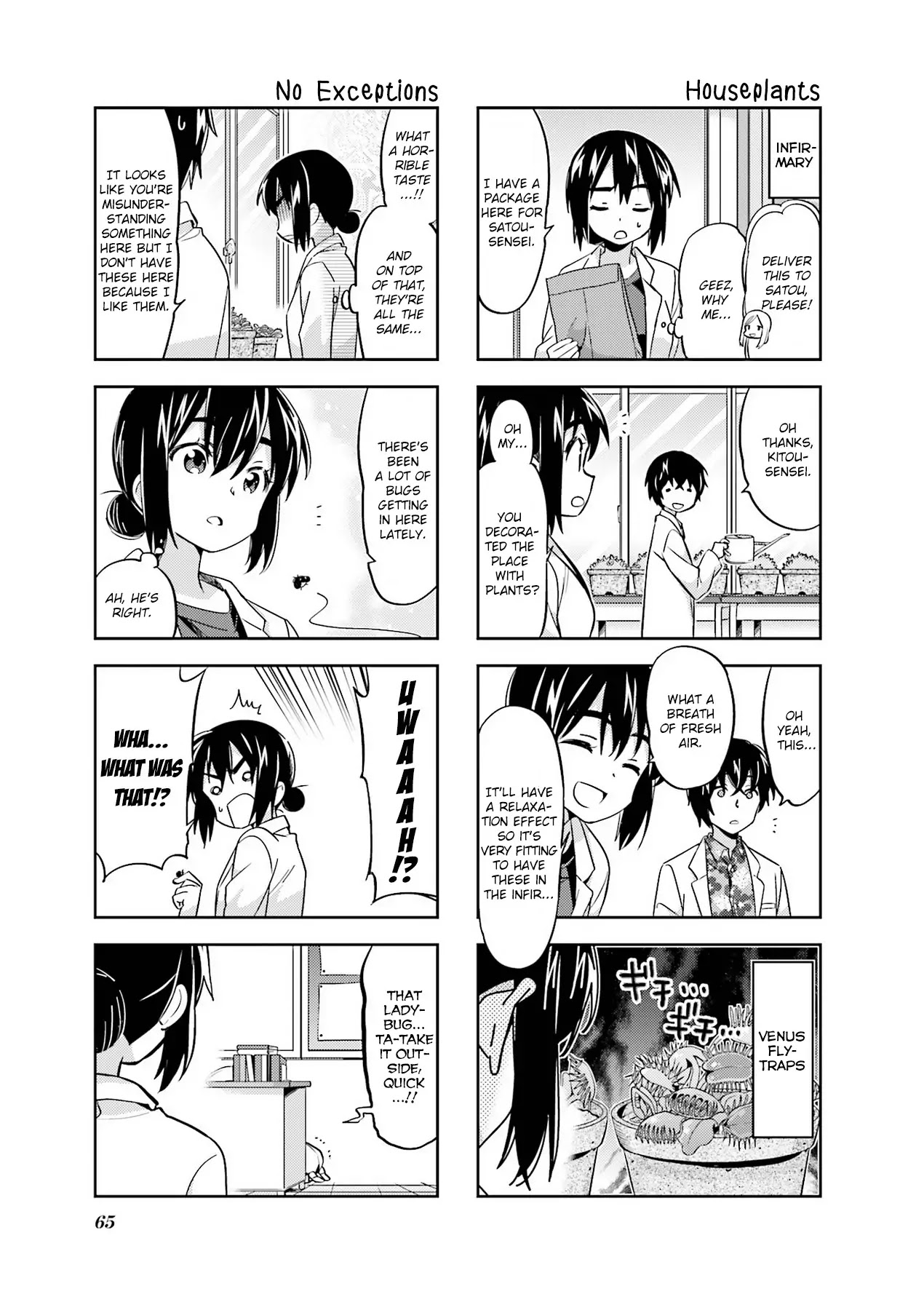 A Channel Chapter 88 page 3 - Chapter 88