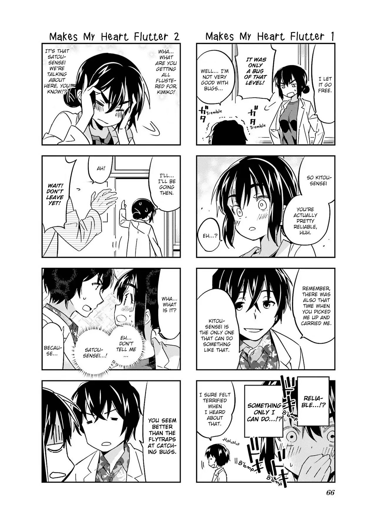 A Channel Chapter 88 page 4 - Chapter 88