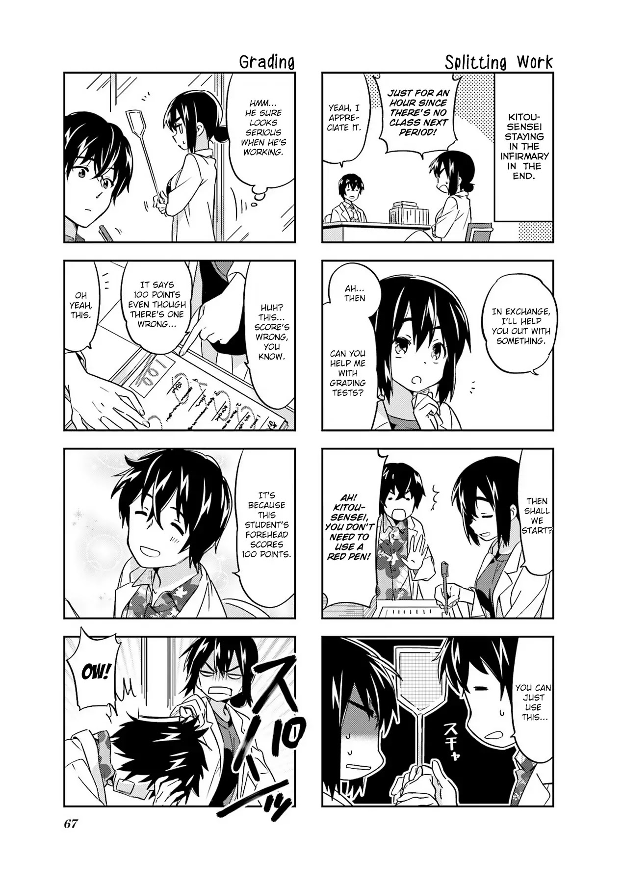 A Channel Chapter 88 page 5 - Chapter 88