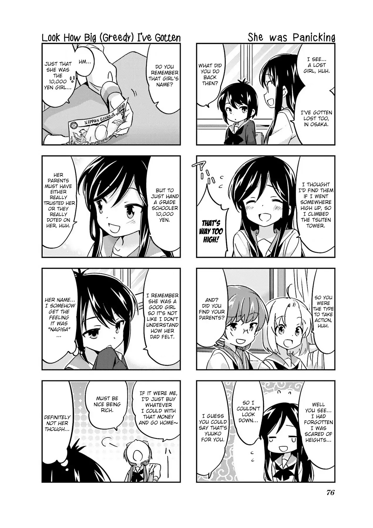 A Channel Chapter 89 page 10 - Chapter 89