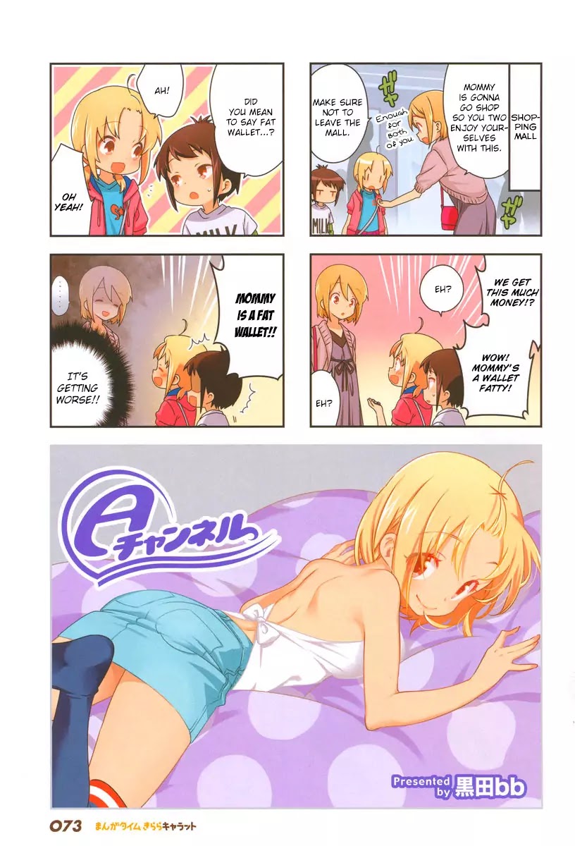 A Channel Chapter 89 page 2 - Chapter 89