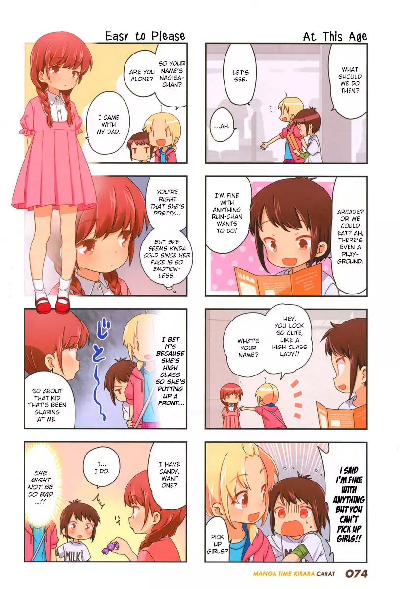 A Channel Chapter 89 page 4 - Chapter 89