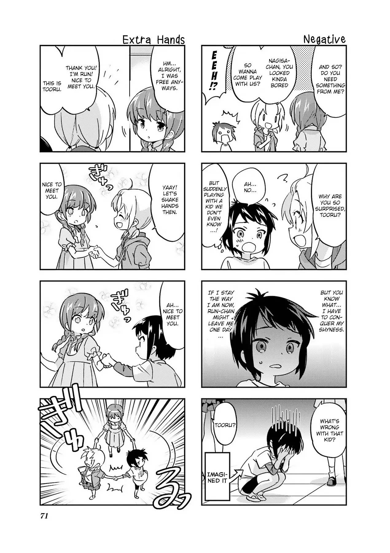A Channel Chapter 89 page 5 - Chapter 89