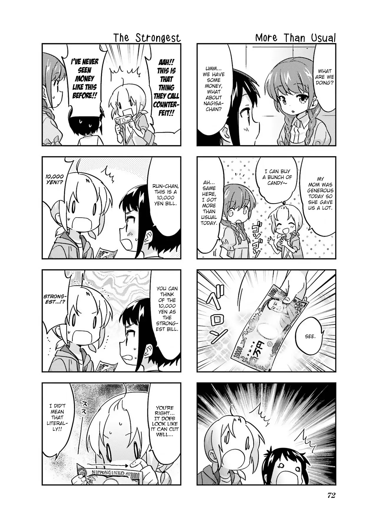 A Channel Chapter 89 page 6 - Chapter 89