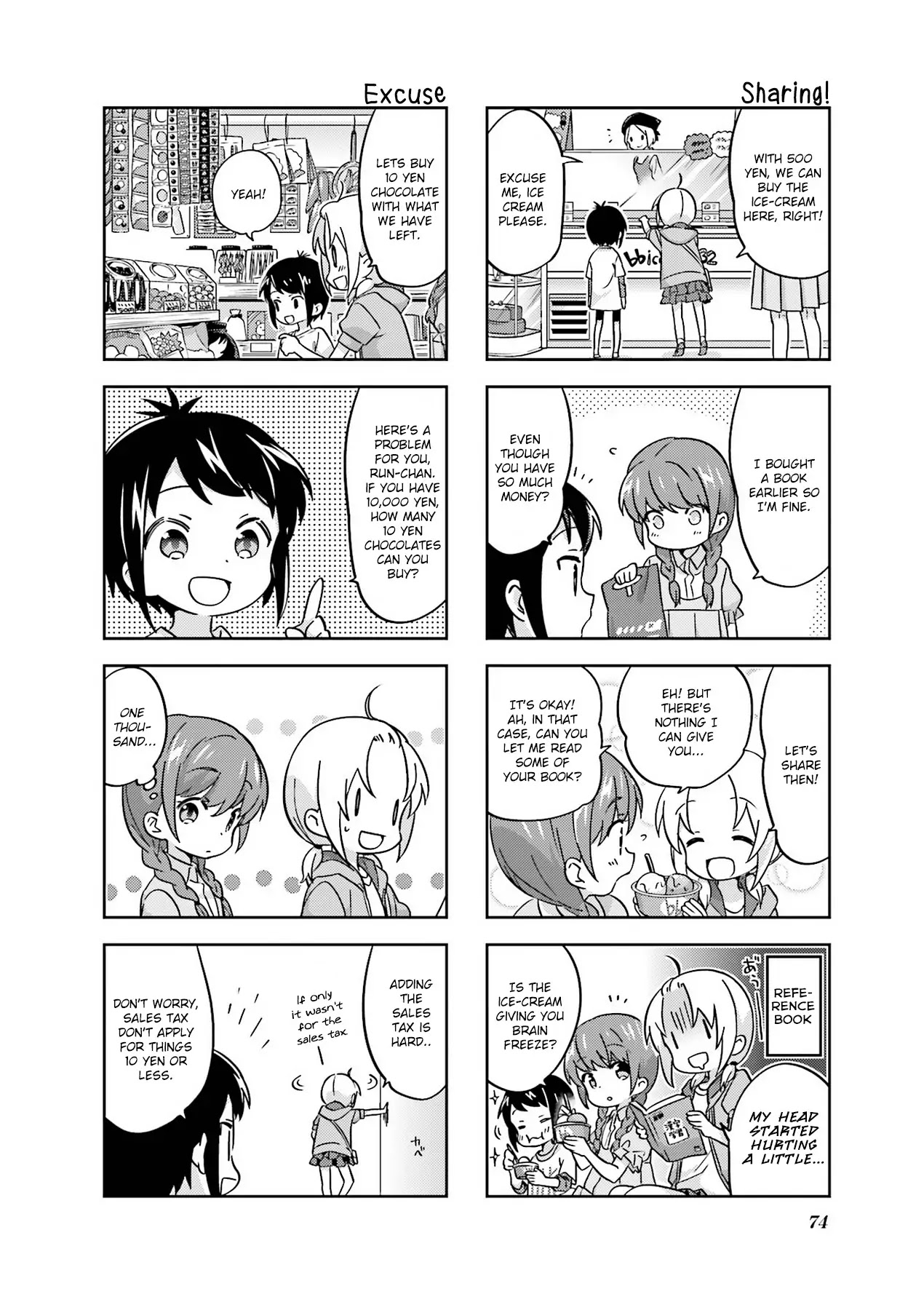 A Channel Chapter 89 page 8 - Chapter 89