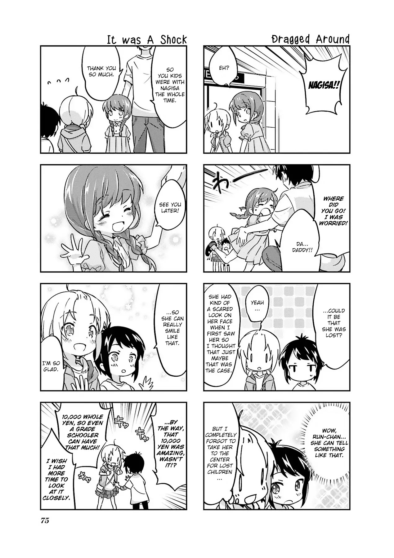 A Channel Chapter 89 page 9 - Chapter 89