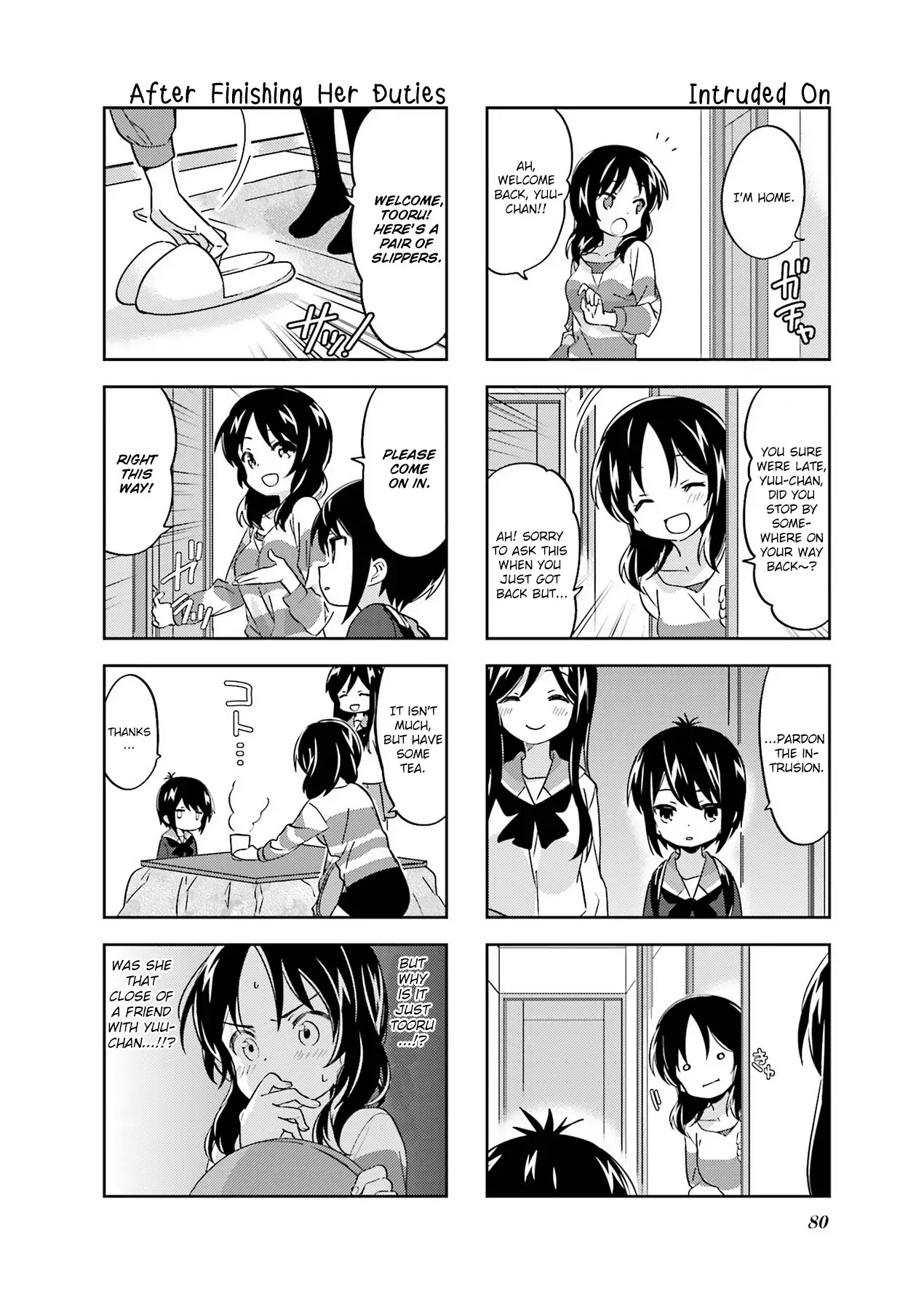 A Channel Chapter 90 page 2 - Chapter 90