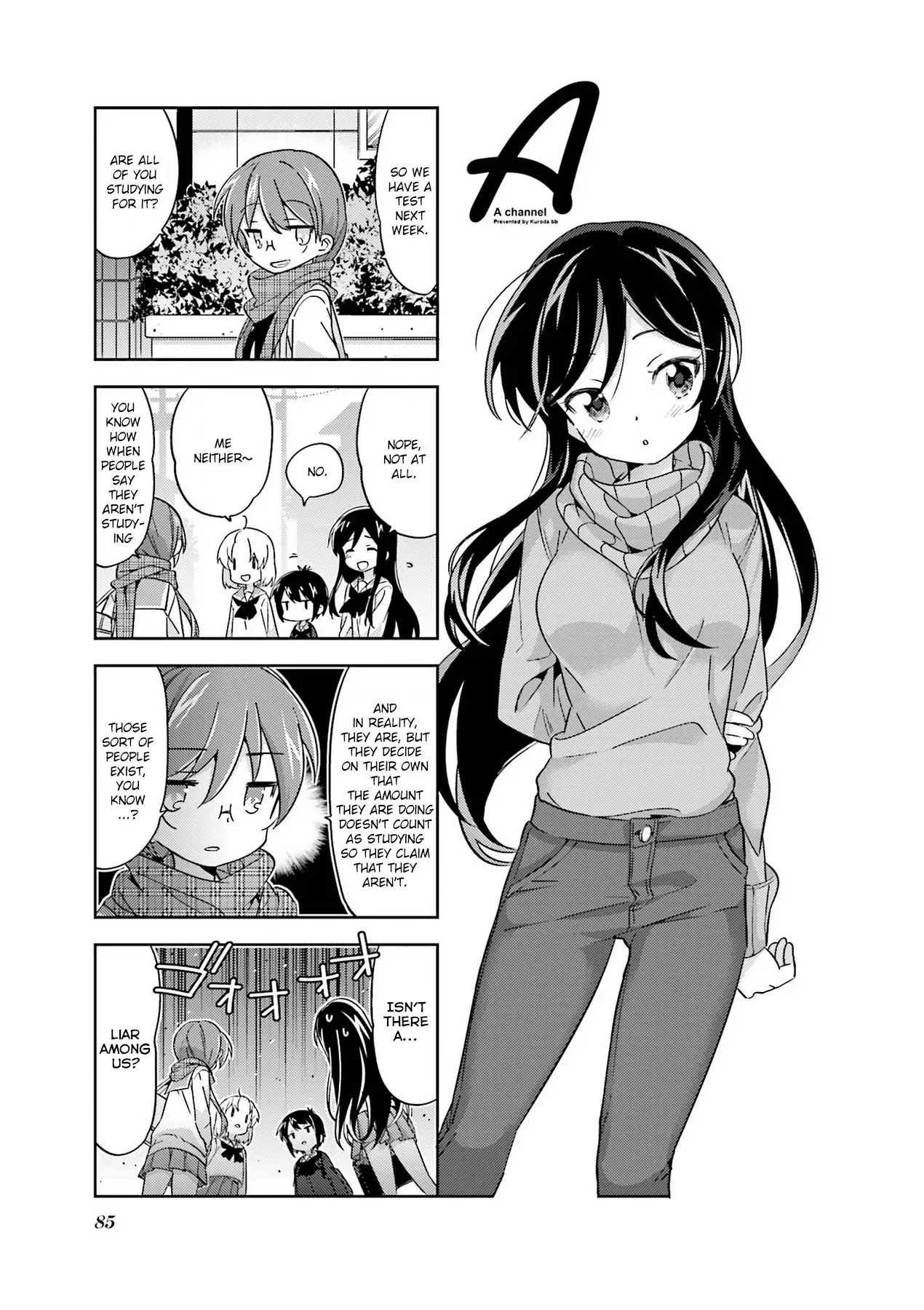 A Channel Chapter 91 page 1 - Chapter 91