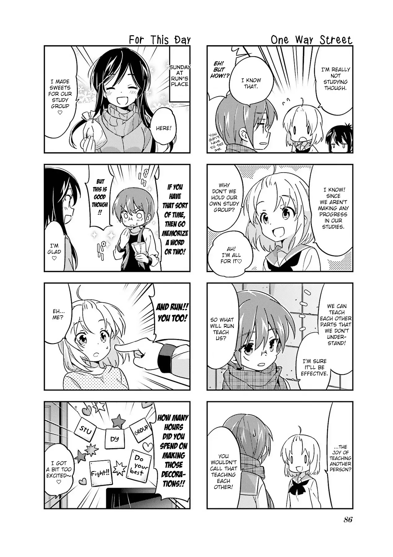 A Channel Chapter 91 page 2 - Chapter 91