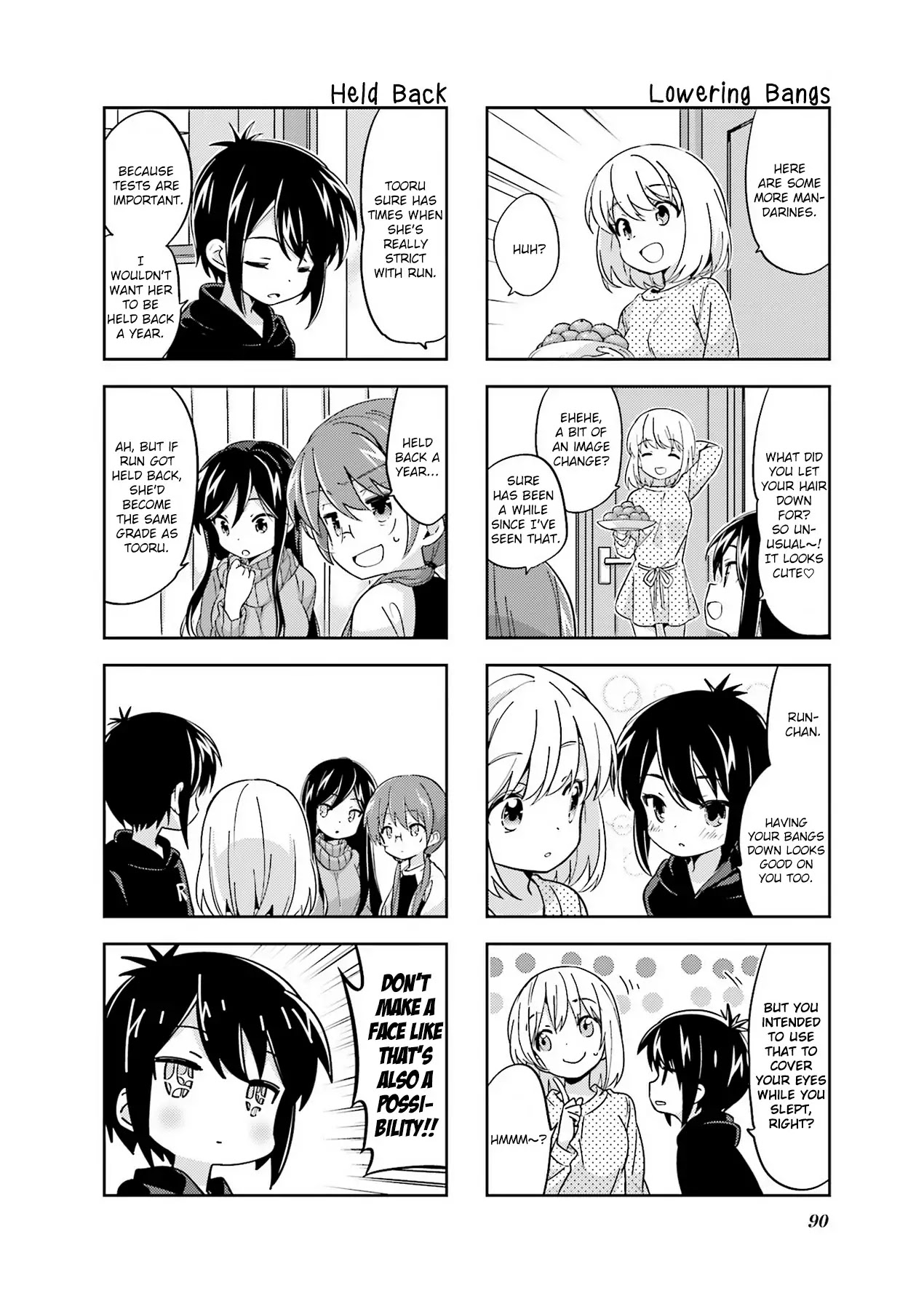 A Channel Chapter 91 page 6 - Chapter 91