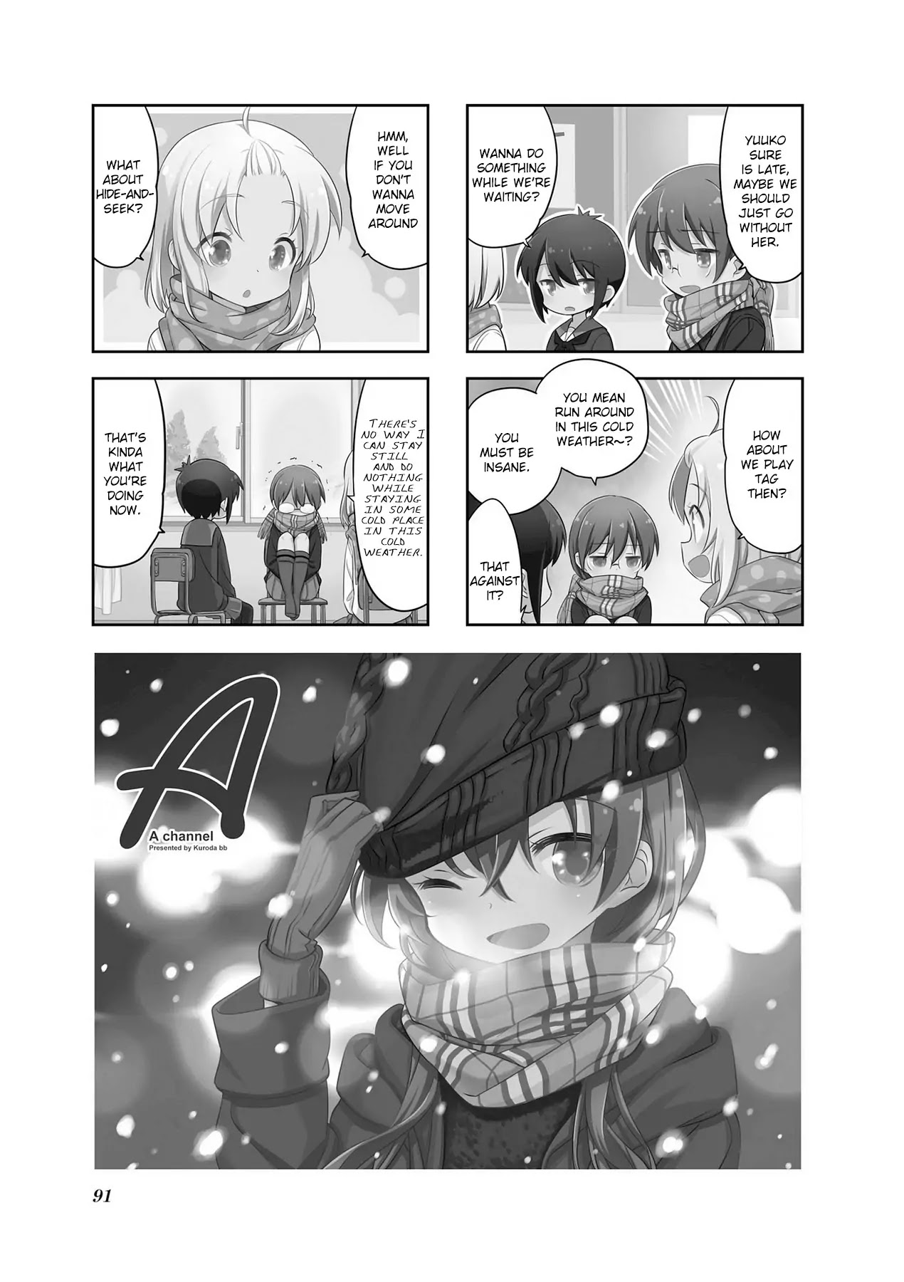 A Channel Chapter 92 page 1 - Chapter 92