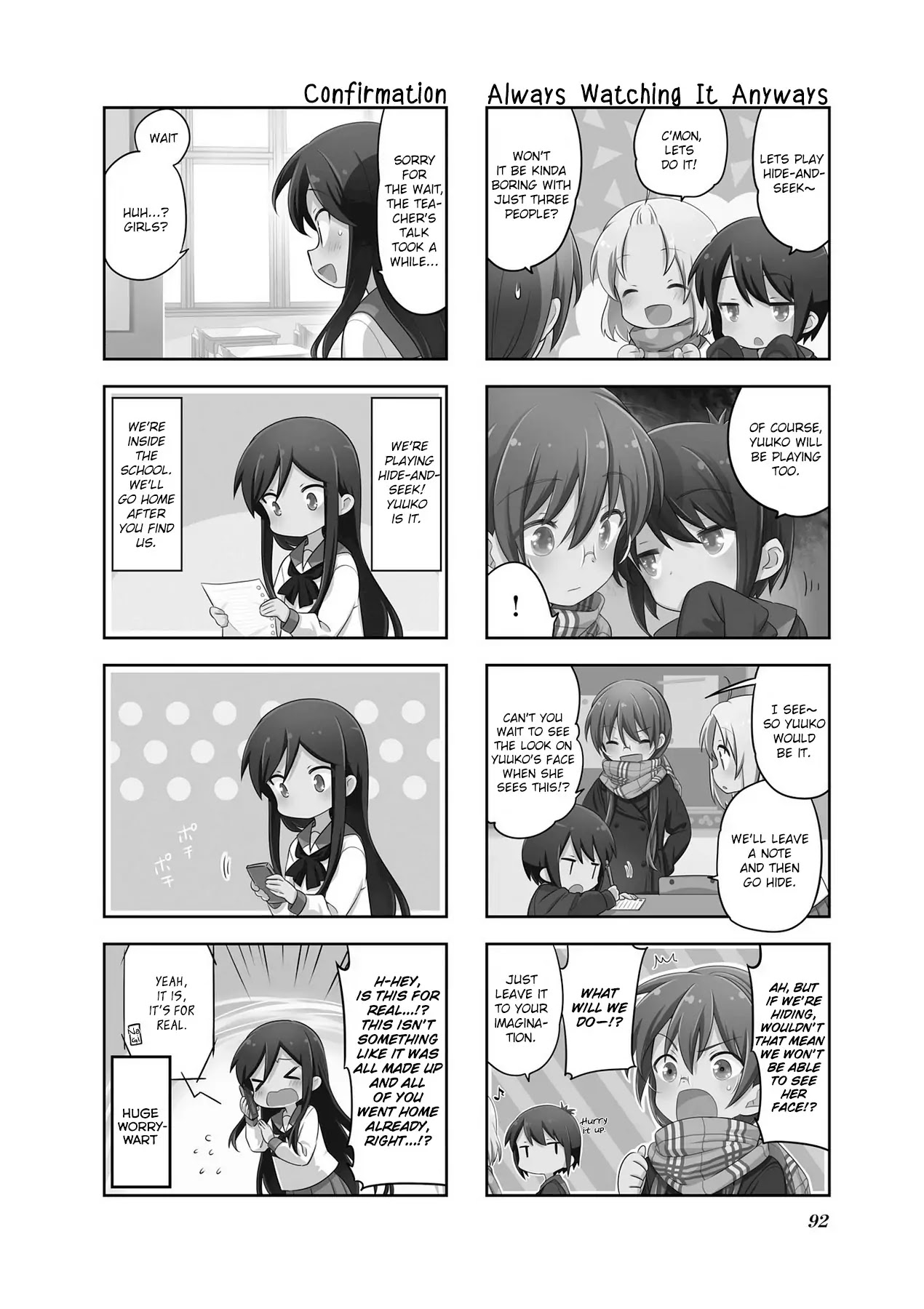 A Channel Chapter 92 page 3 - Chapter 92