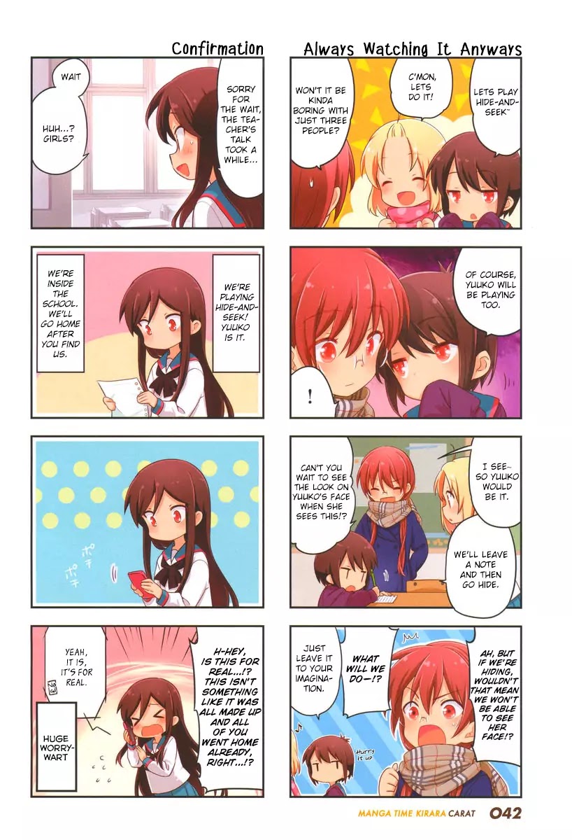A Channel Chapter 92 page 4 - Chapter 92