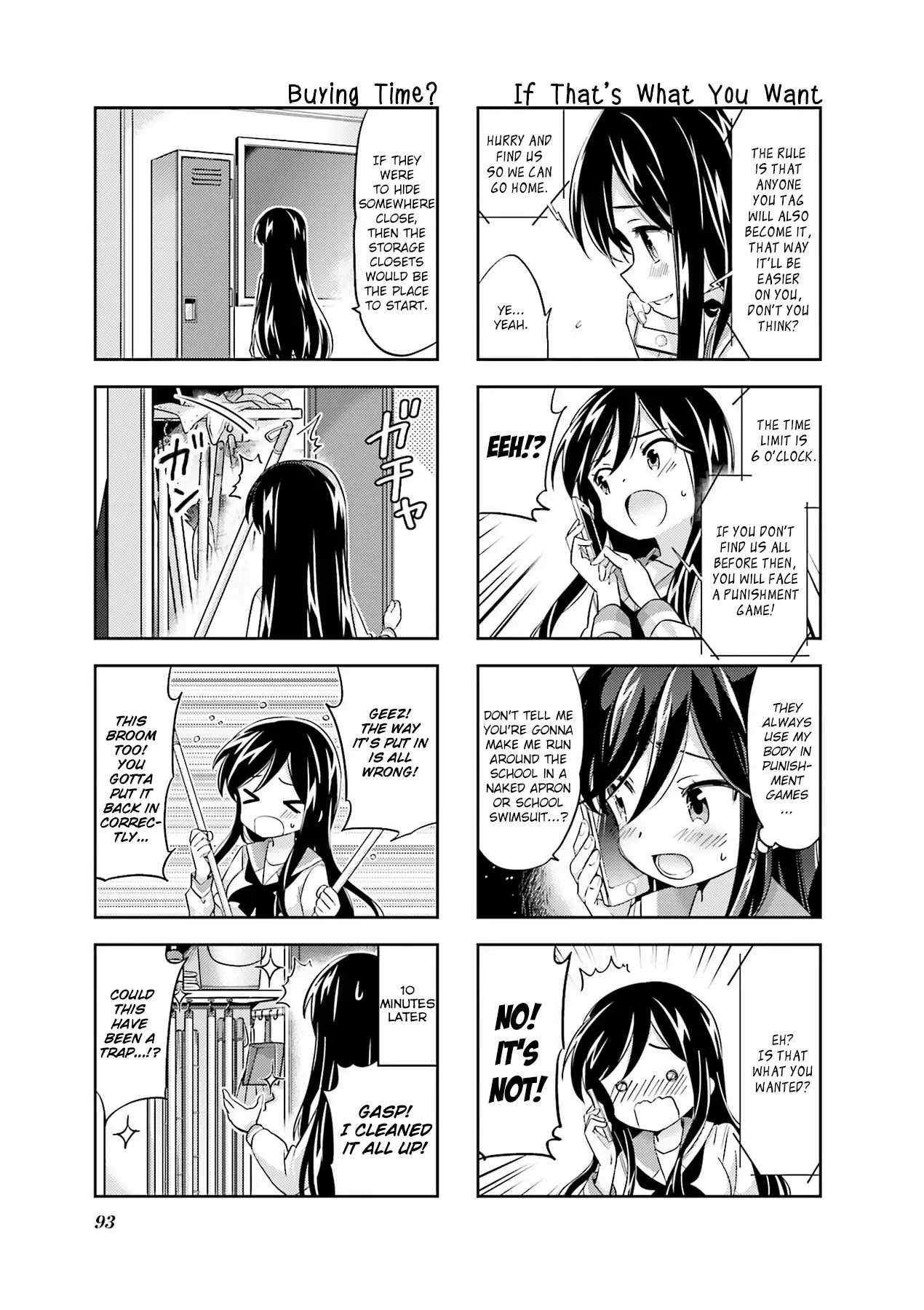 A Channel Chapter 92 page 5 - Chapter 92