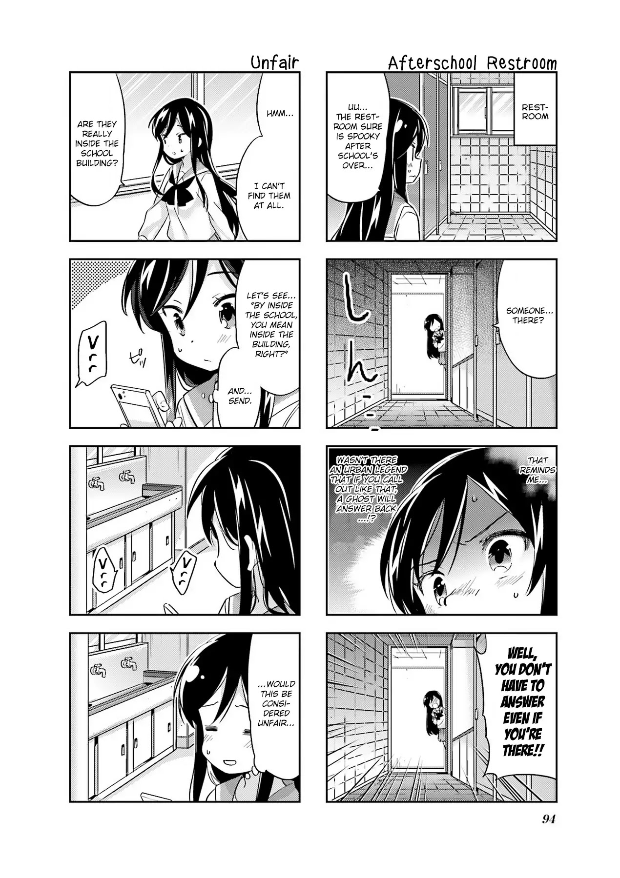 A Channel Chapter 92 page 6 - Chapter 92