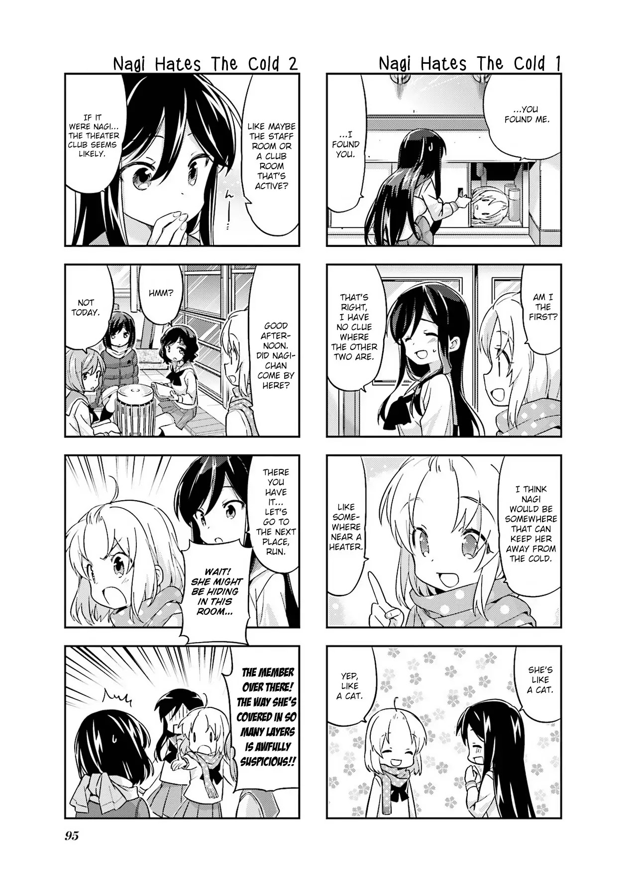 A Channel Chapter 92 page 7 - Chapter 92