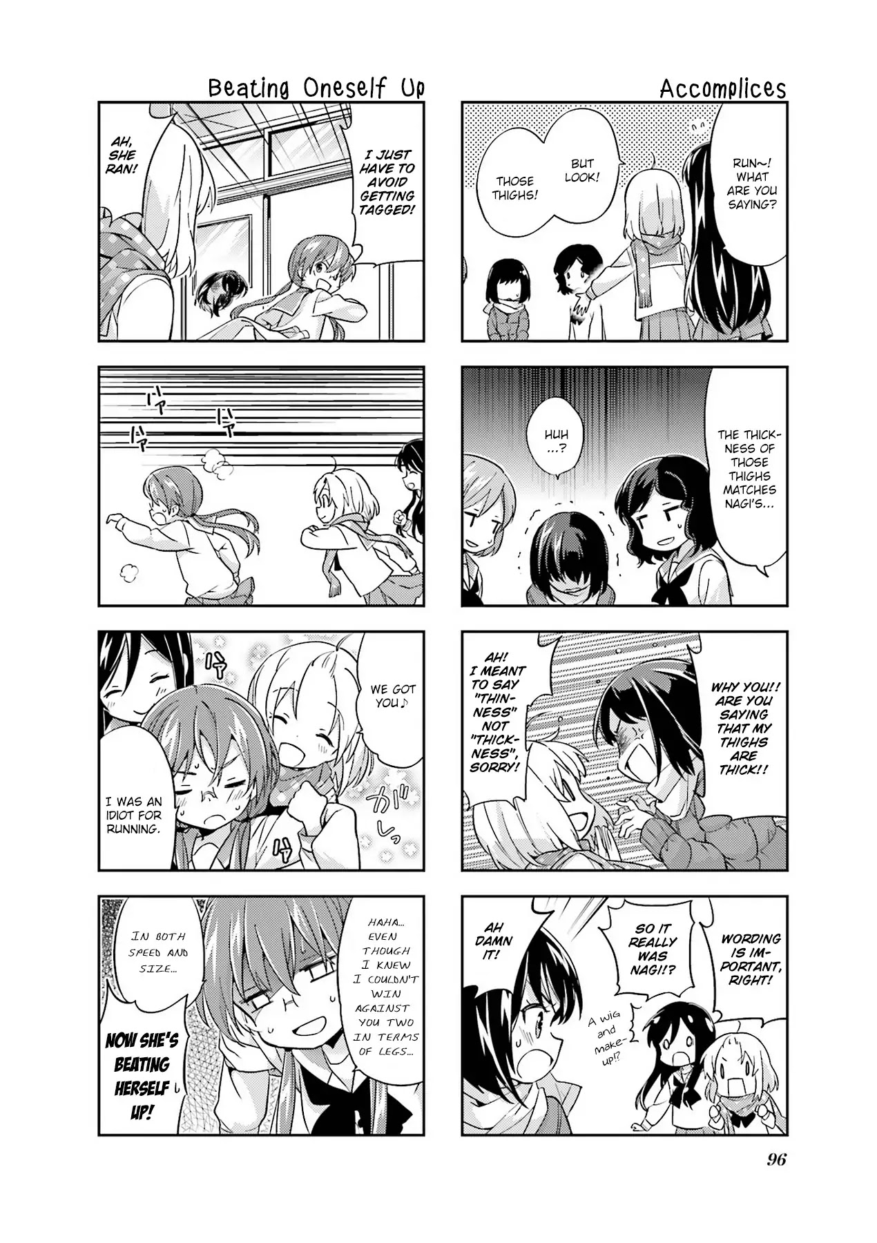 A Channel Chapter 92 page 8 - Chapter 92