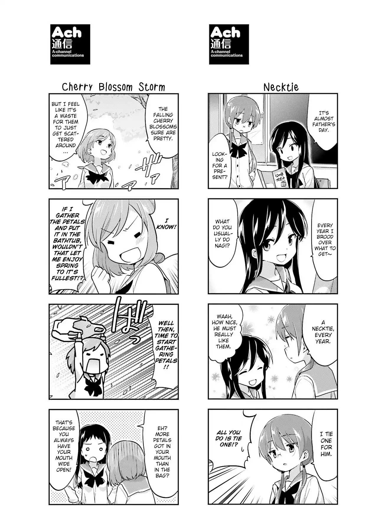 A Channel Chapter 93.1 page 2 - Chapter 93.1: Omake