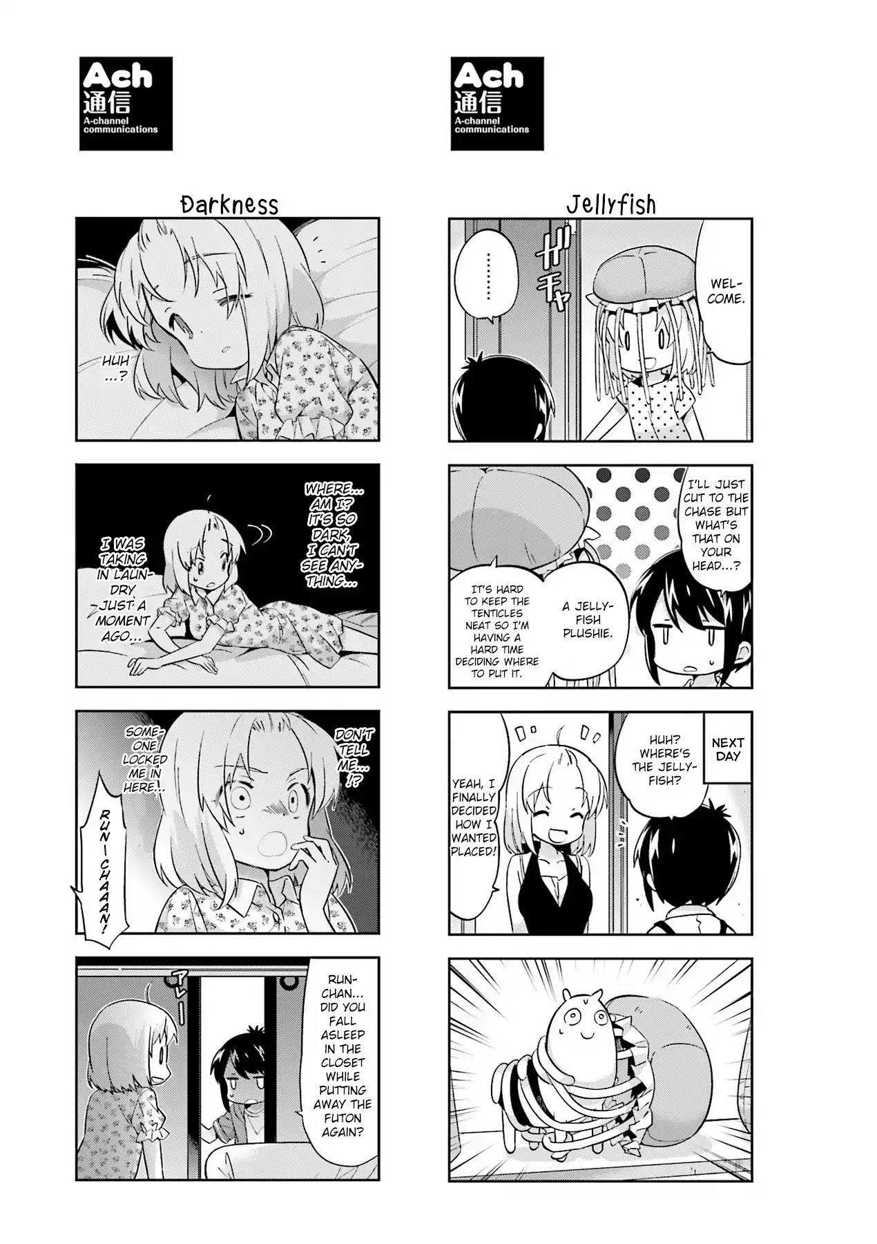 A Channel Chapter 93.1 page 5 - Chapter 93.1: Omake