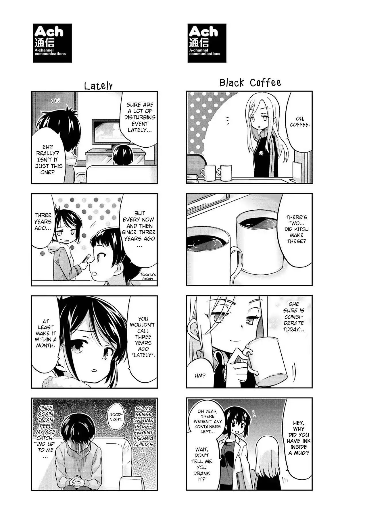 A Channel Chapter 93.1 page 7 - Chapter 93.1: Omake