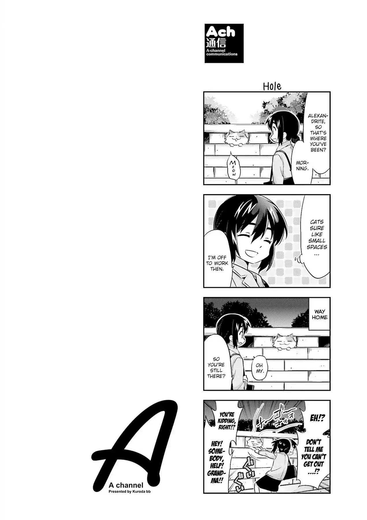 A Channel Chapter 93.1 page 8 - Chapter 93.1: Omake