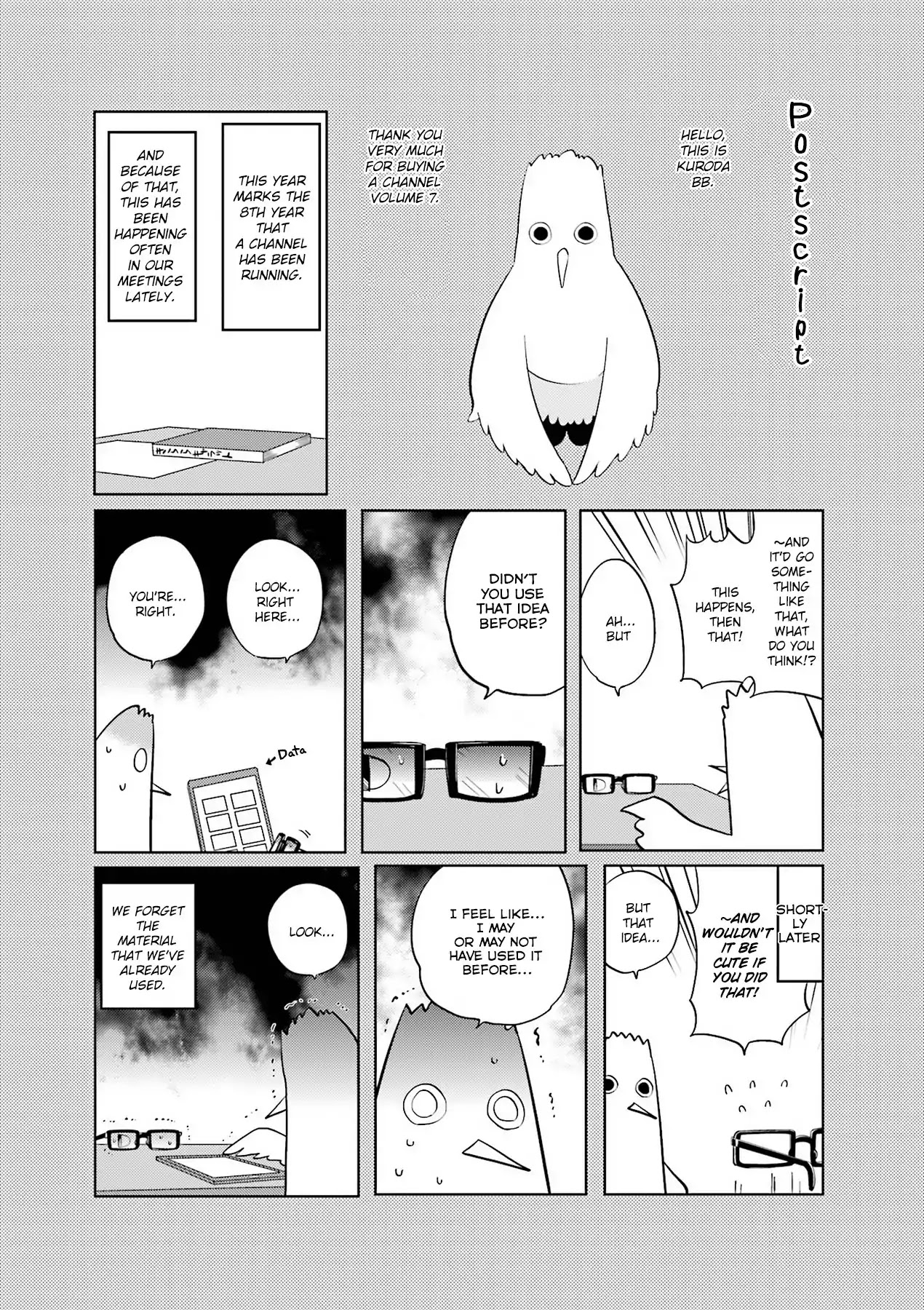A Channel Chapter 93.2 page 1 - Chapter 93.2: Postscript
