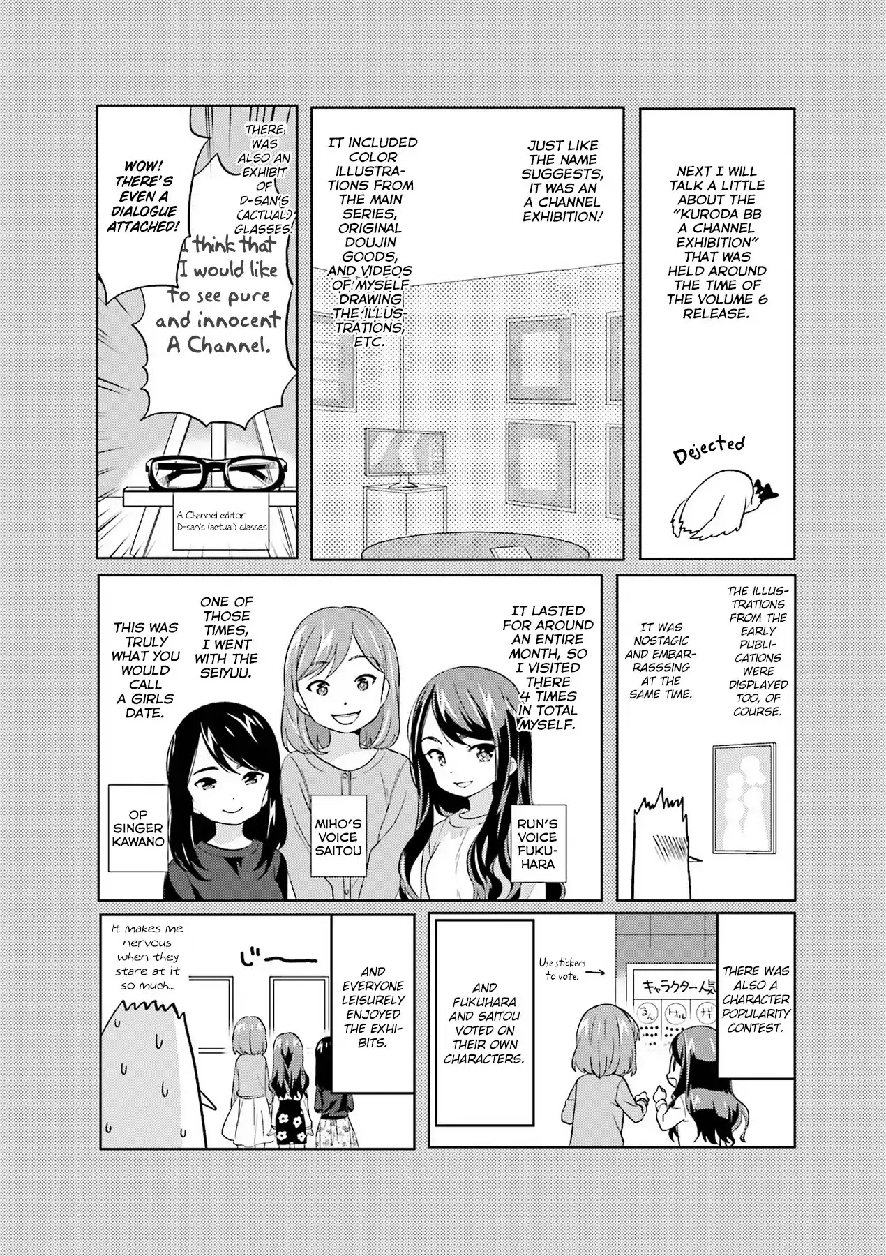 A Channel Chapter 93.2 page 2 - Chapter 93.2: Postscript