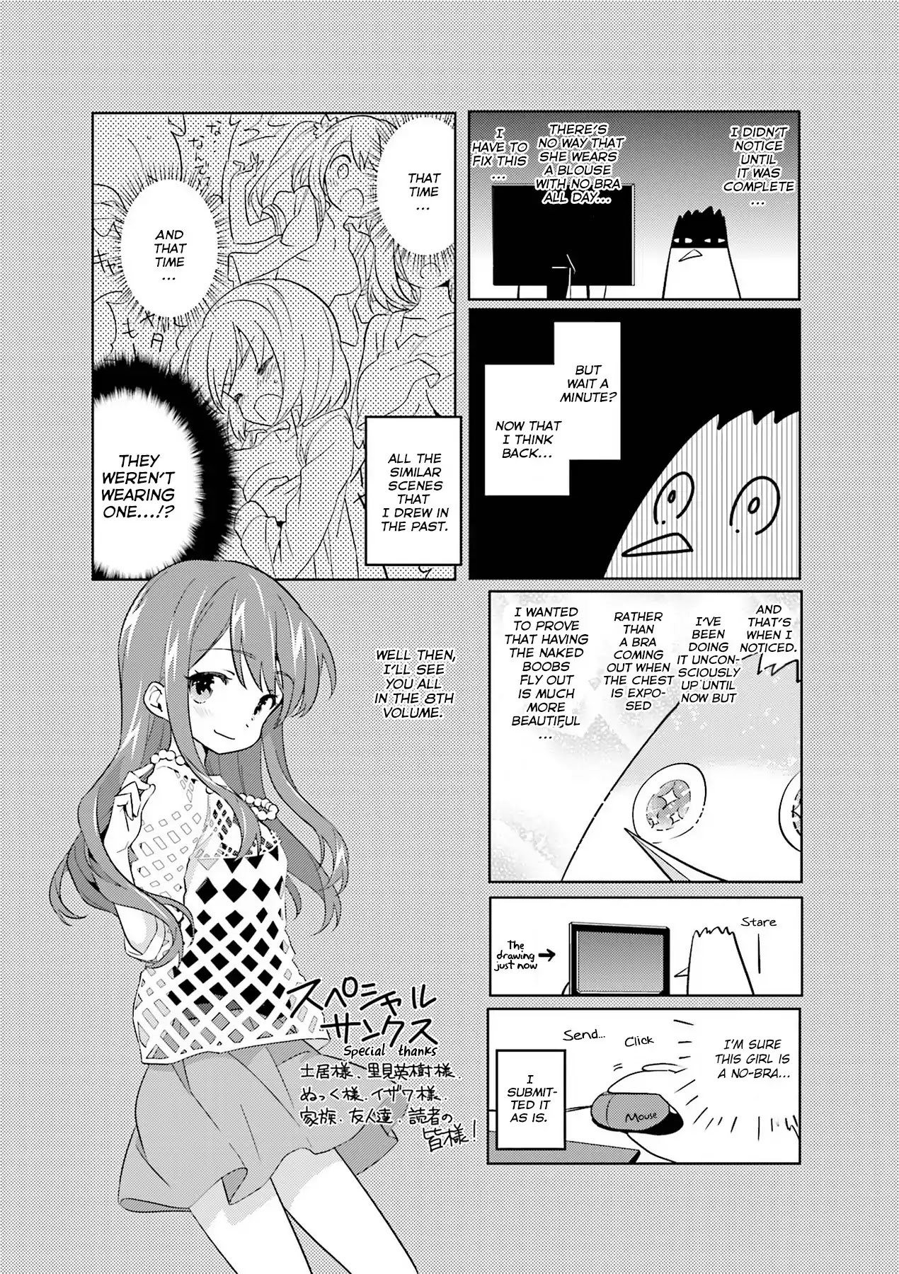 A Channel Chapter 93.2 page 5 - Chapter 93.2: Postscript