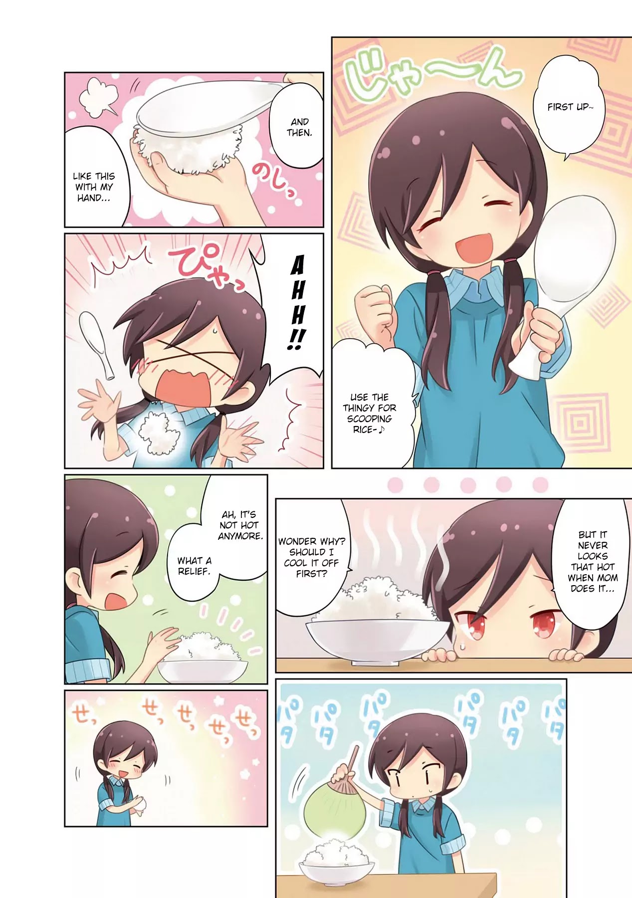 A Channel Chapter 93.9 page 6 - Chapter 93.9