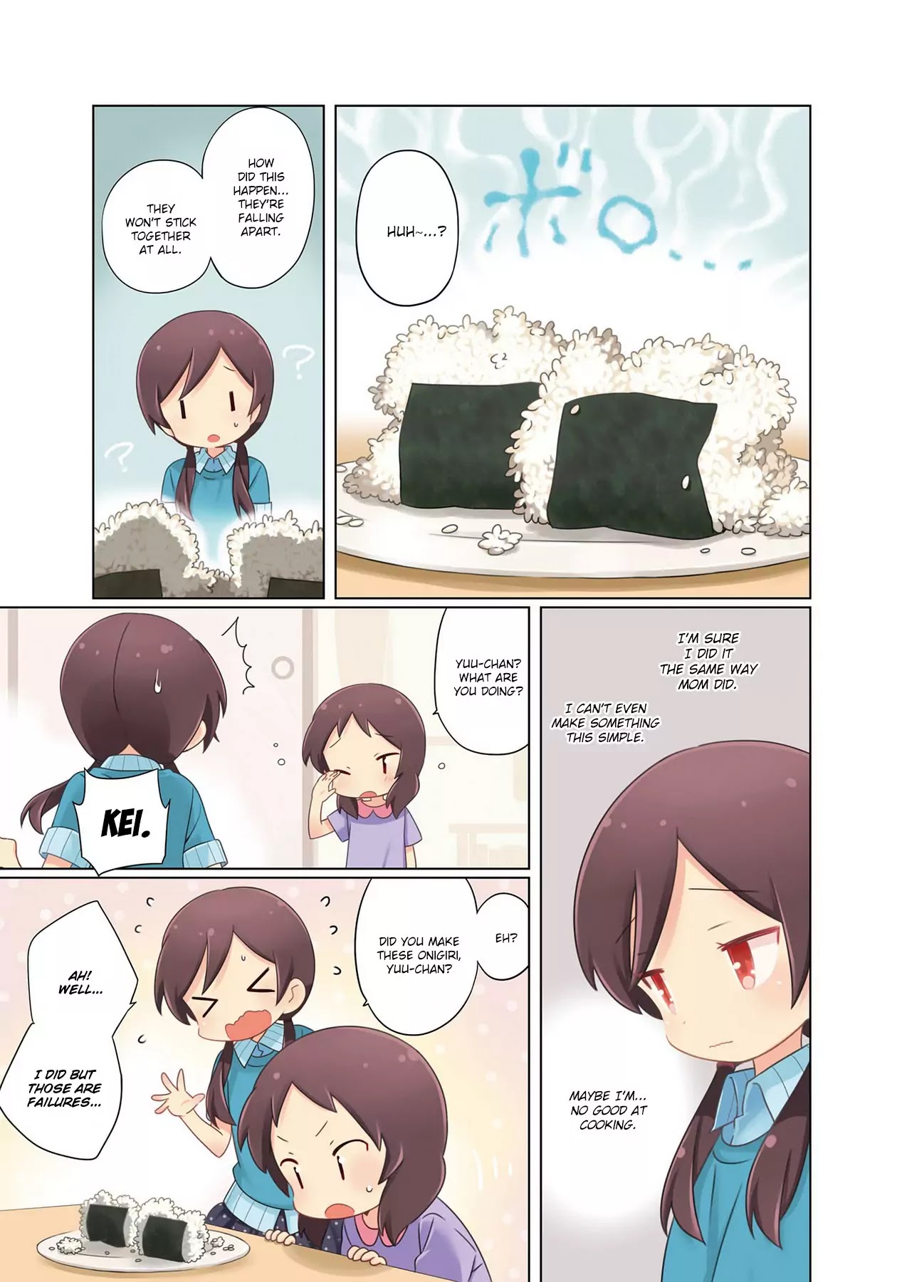 A Channel Chapter 93.9 page 7 - Chapter 93.9