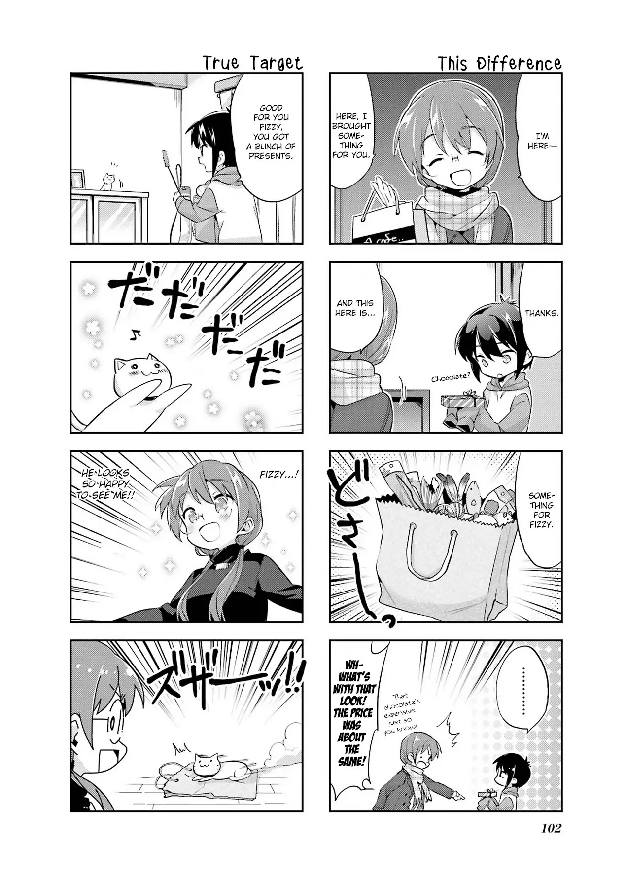 A Channel Chapter 93 page 2 - Chapter 93