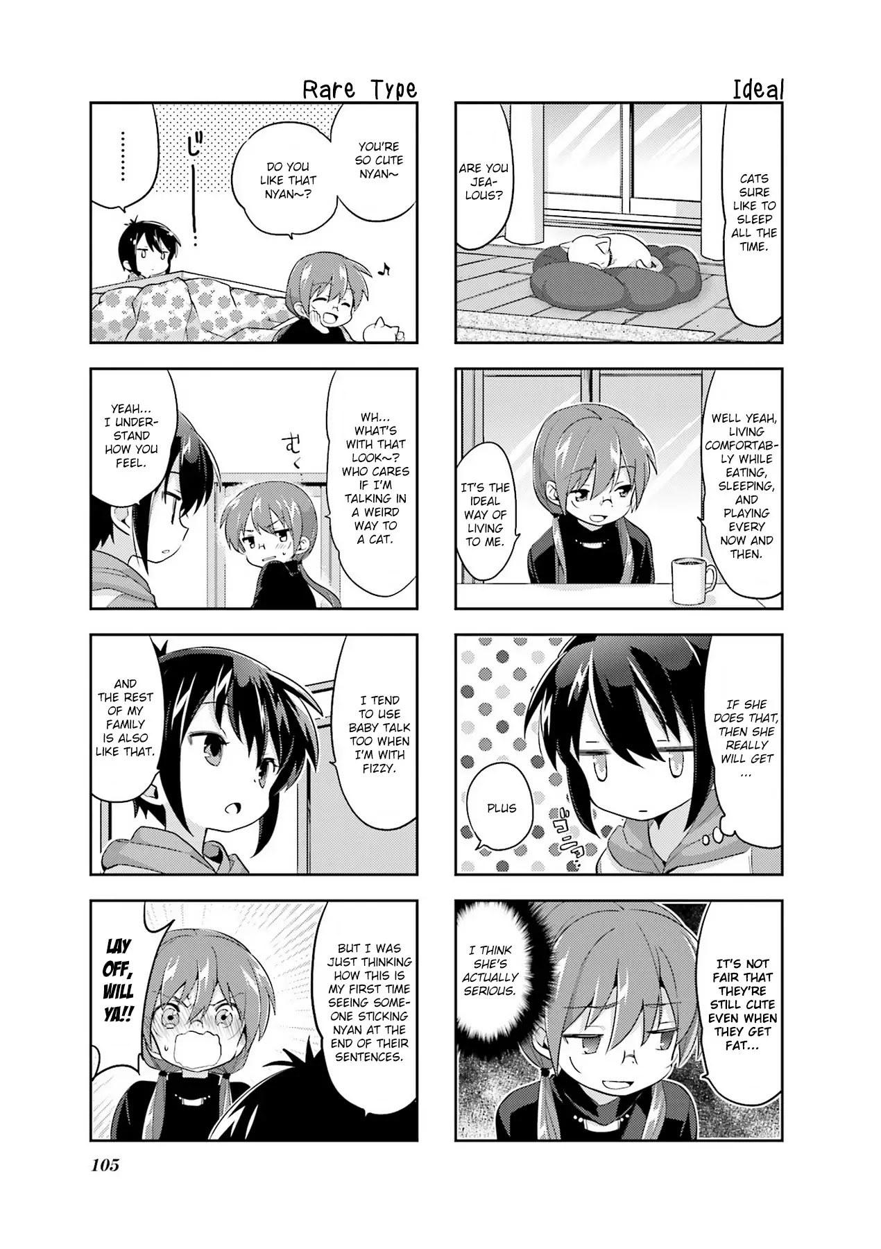 A Channel Chapter 93 page 5 - Chapter 93