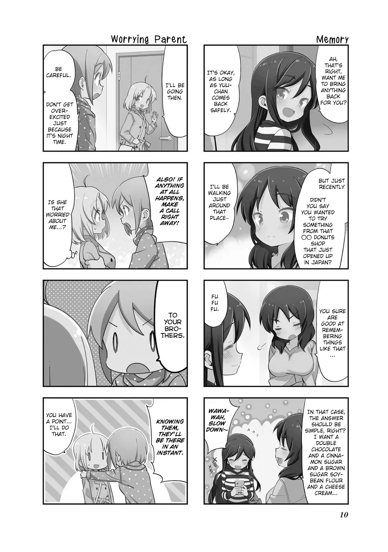 A Channel Chapter 94 page 3 - Chapter 94