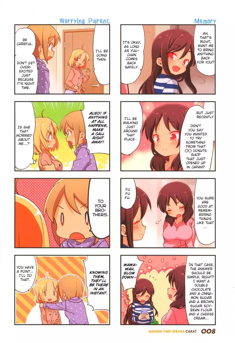 A Channel Chapter 94 page 4 - Chapter 94