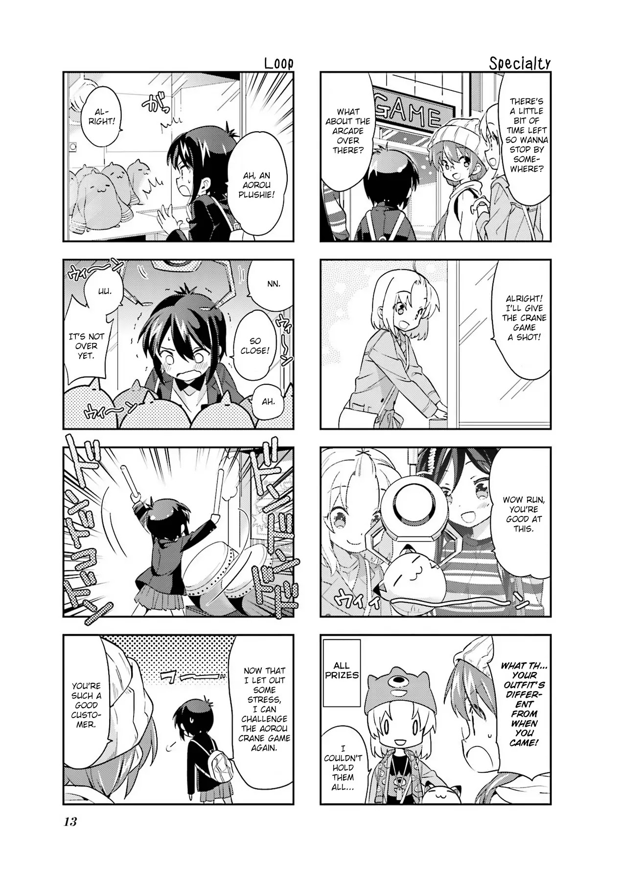A Channel Chapter 94 page 7 - Chapter 94