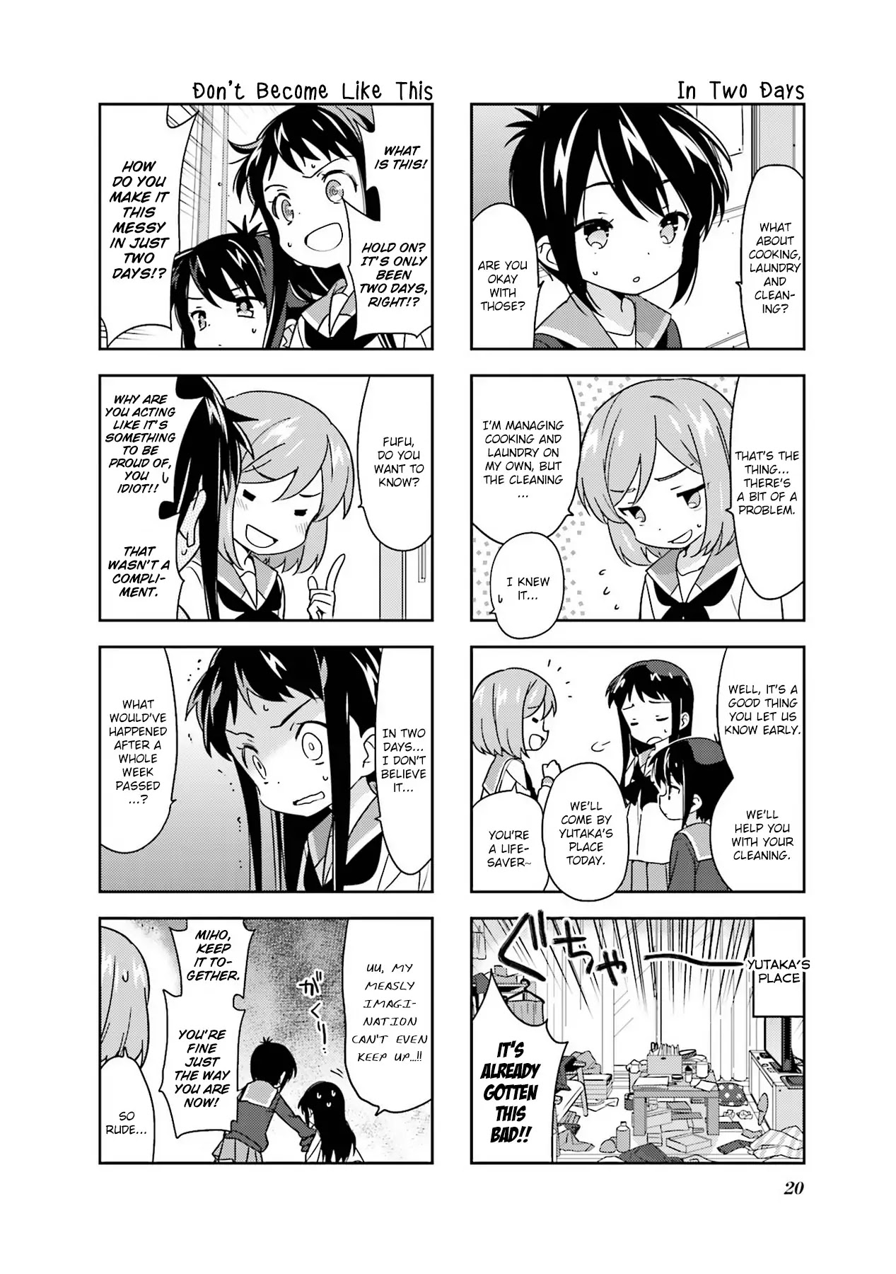 A Channel Chapter 95 page 2 - Chapter 95