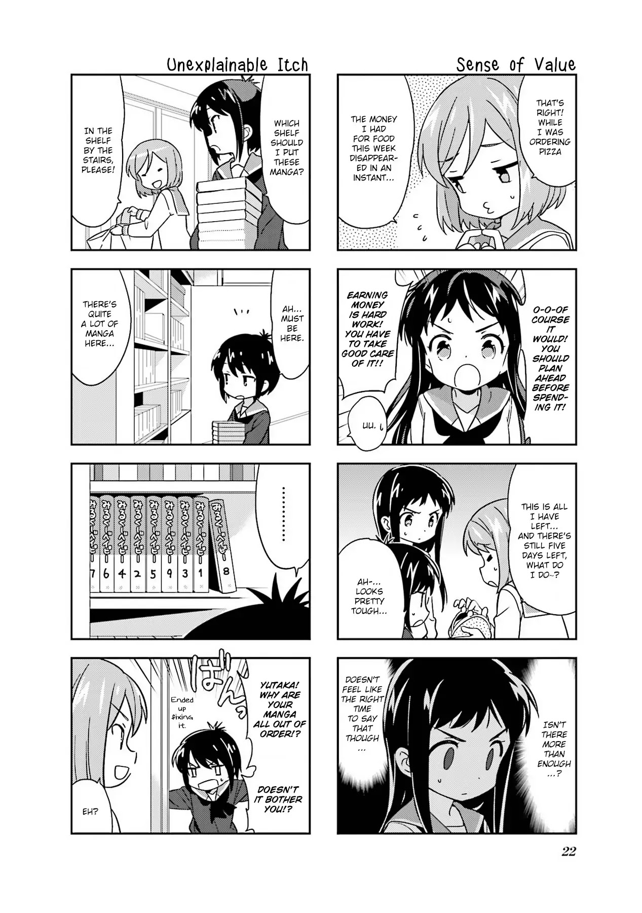 A Channel Chapter 95 page 4 - Chapter 95