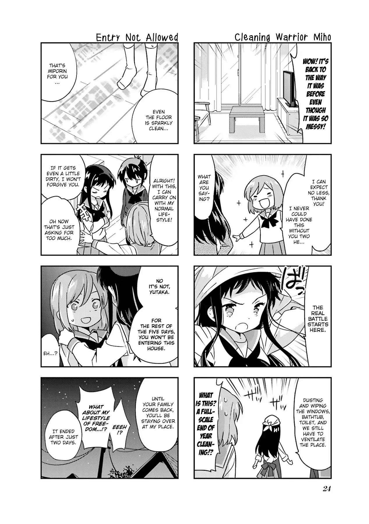 A Channel Chapter 95 page 6 - Chapter 95