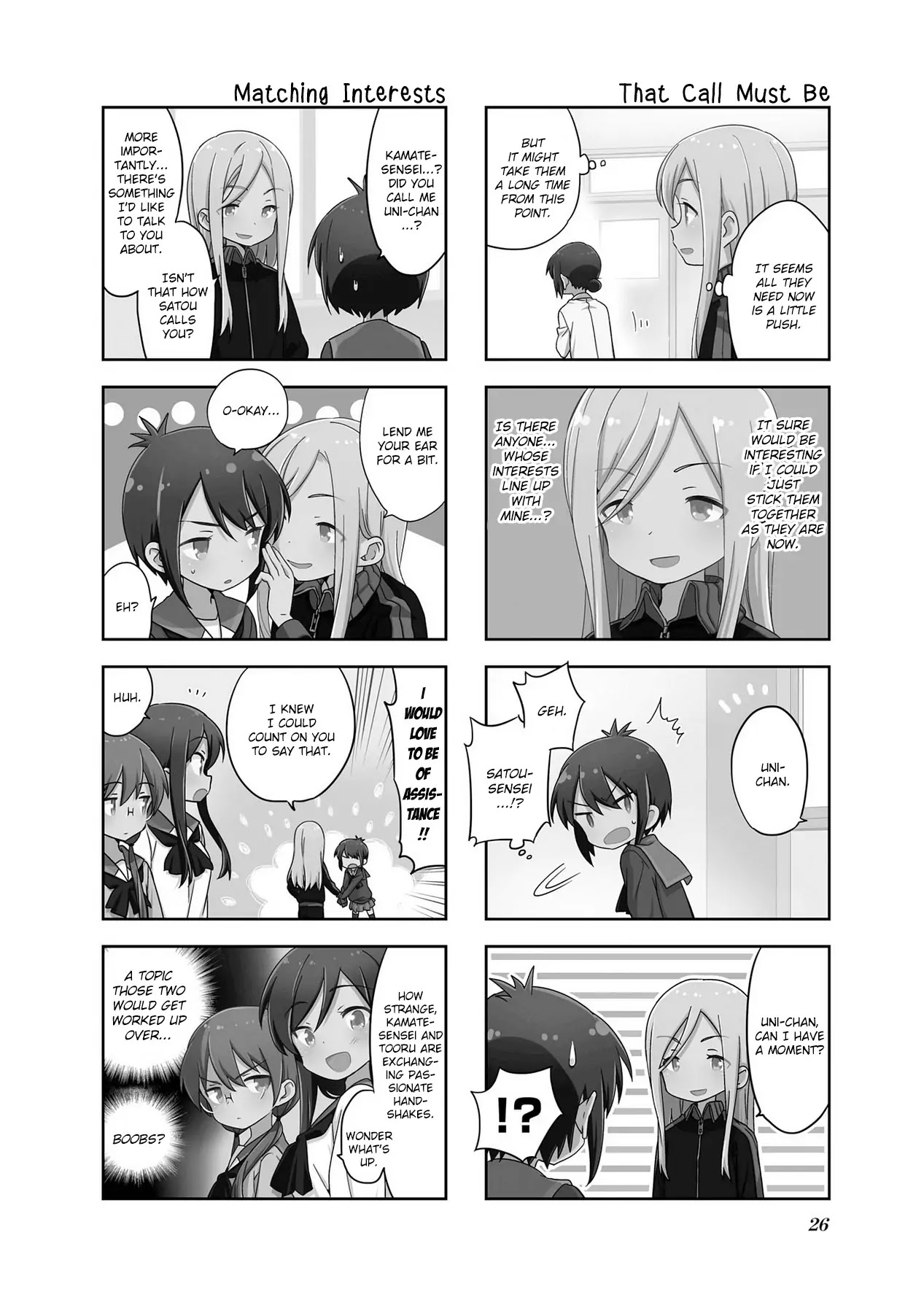 A Channel Chapter 96 page 2 - Chapter 96