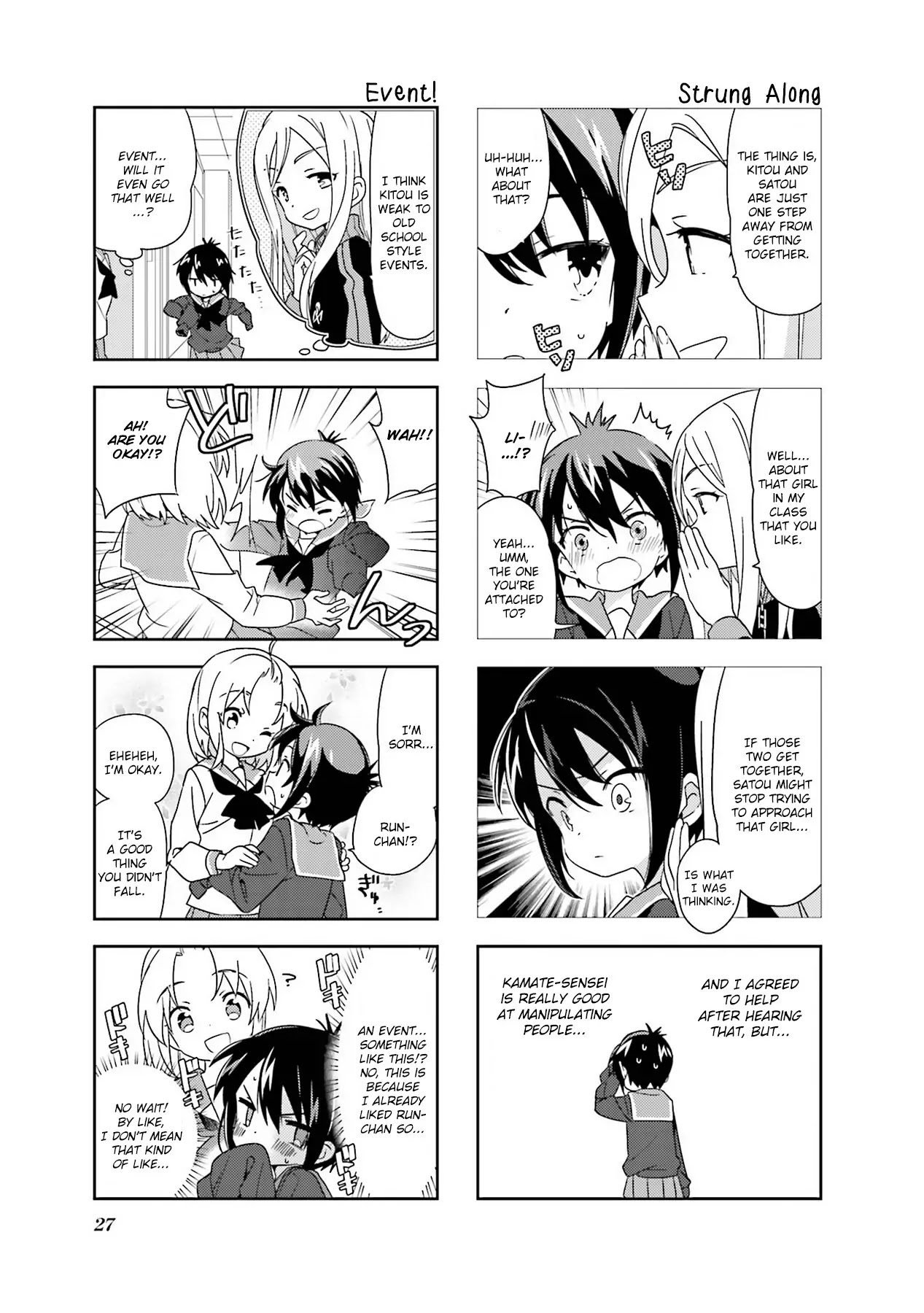 A Channel Chapter 96 page 3 - Chapter 96