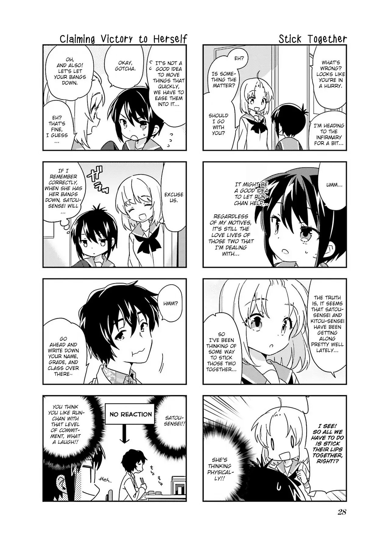 A Channel Chapter 96 page 4 - Chapter 96