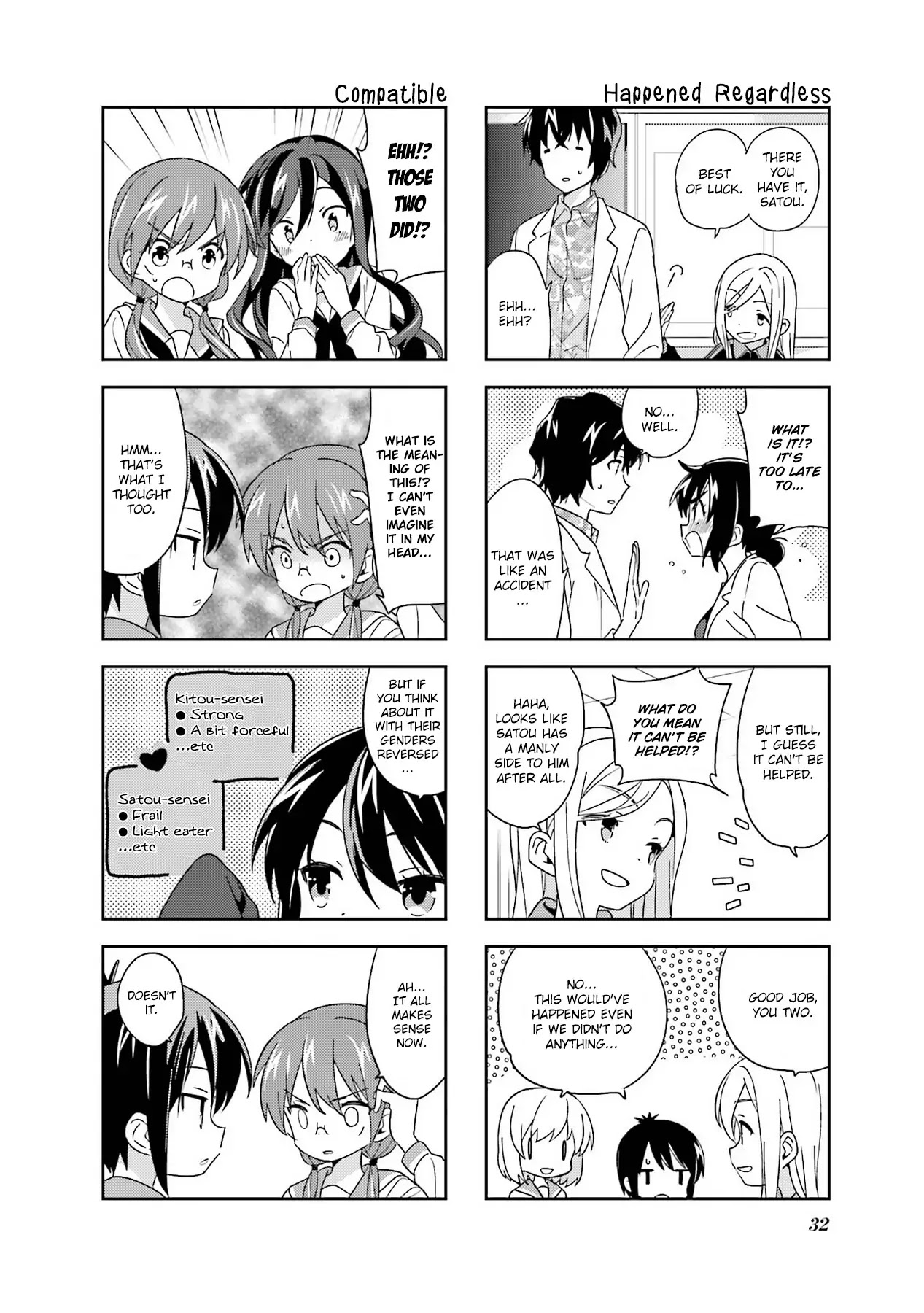 A Channel Chapter 96 page 8 - Chapter 96