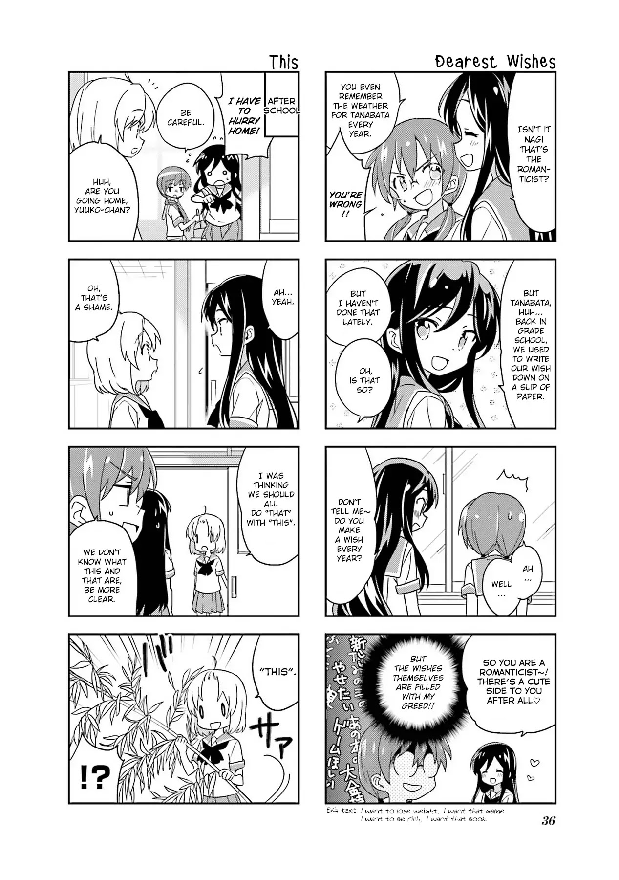 A Channel Chapter 97 page 2 - Chapter 97