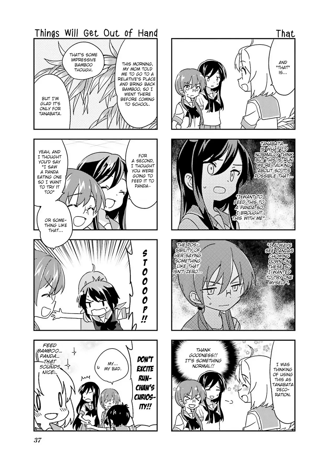 A Channel Chapter 97 page 3 - Chapter 97