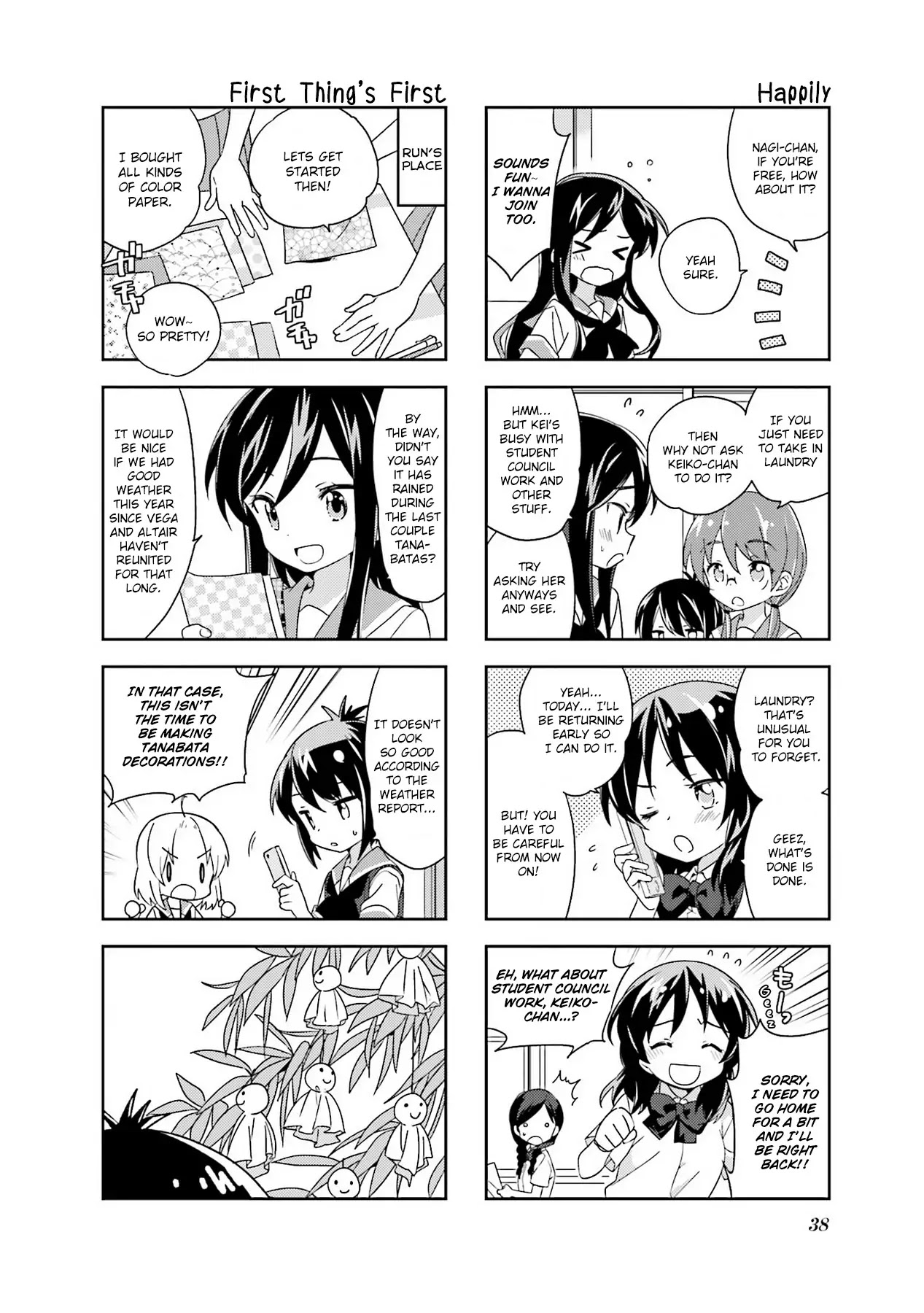 A Channel Chapter 97 page 4 - Chapter 97