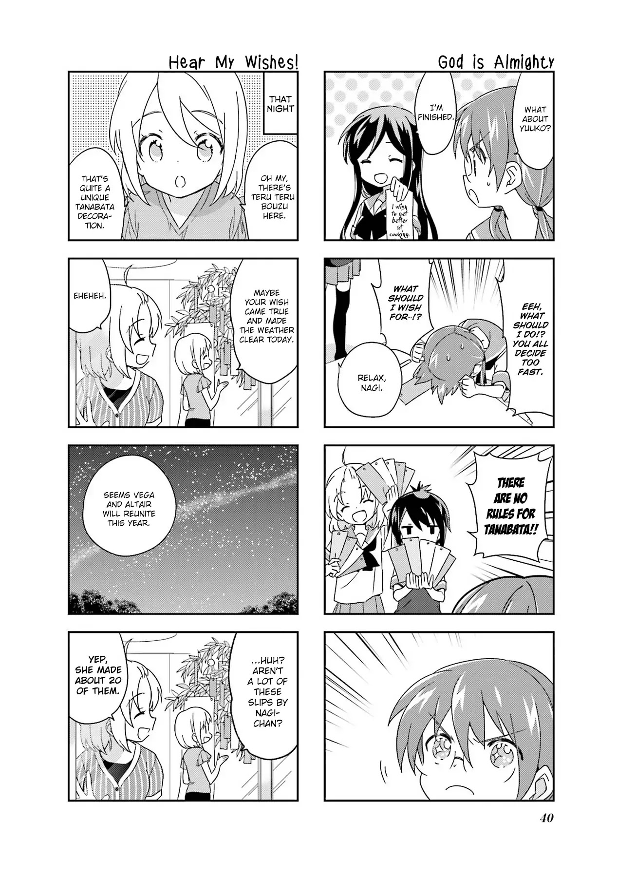 A Channel Chapter 97 page 6 - Chapter 97