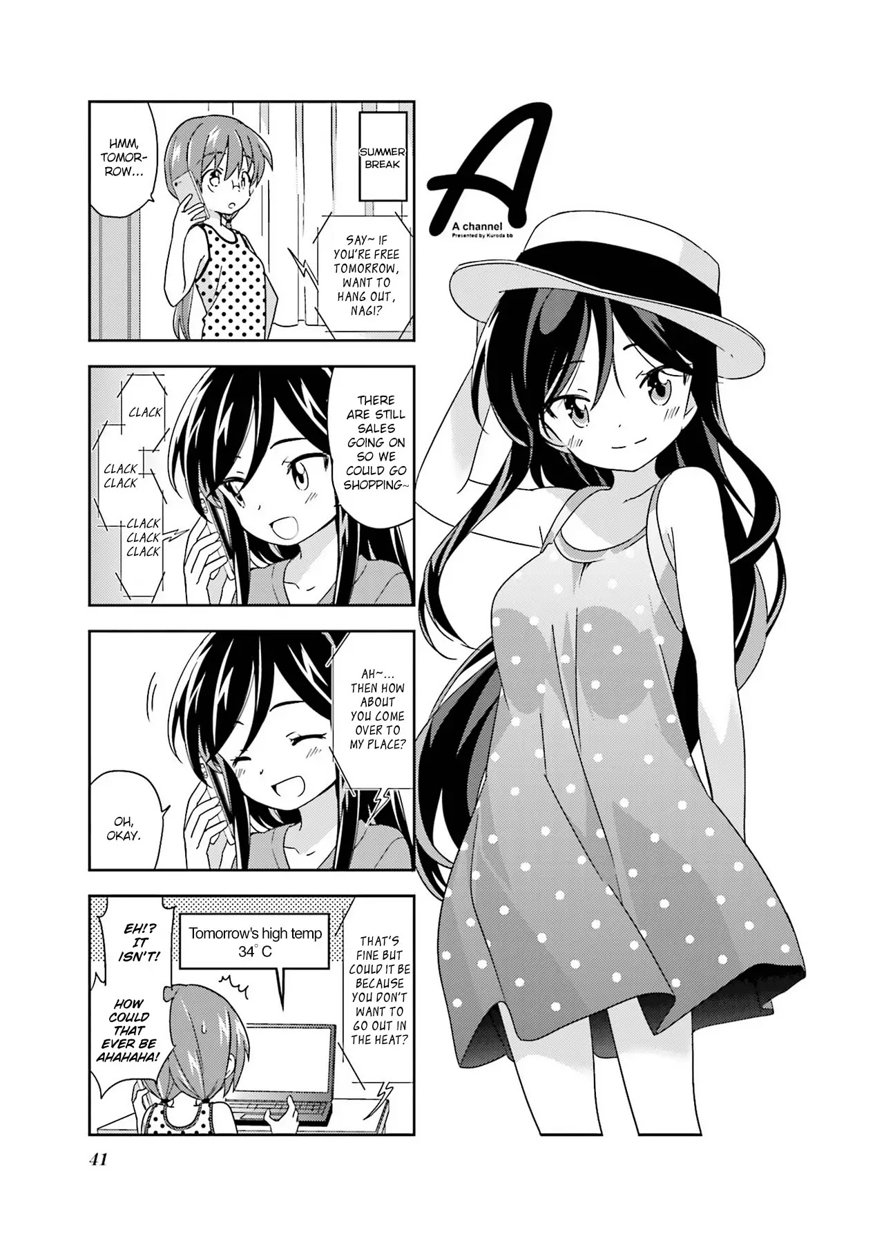 A Channel Chapter 98 page 1 - Chapter 98